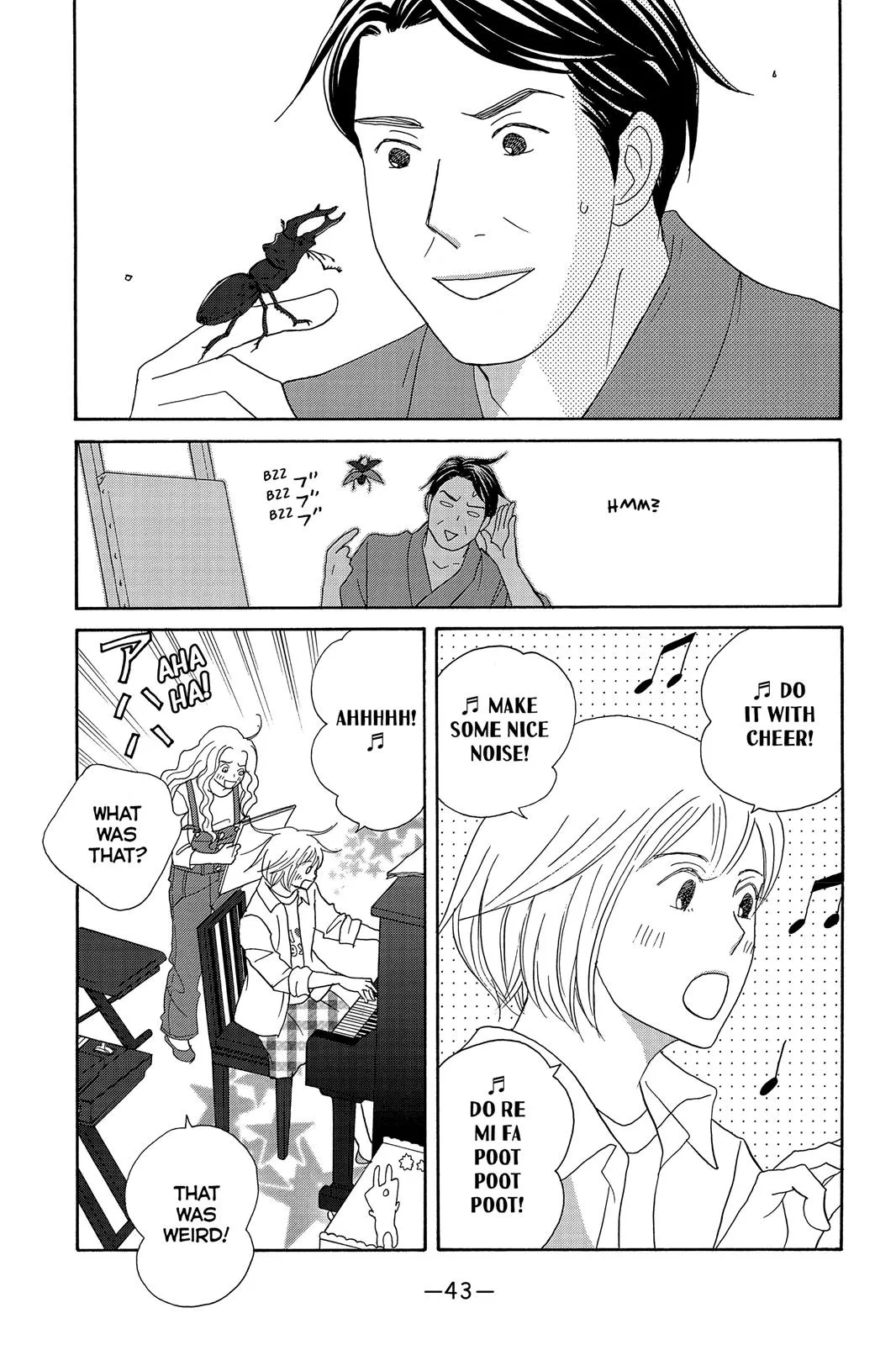 Read Nodame Cantable chapter 132 image 8 on Lezhin