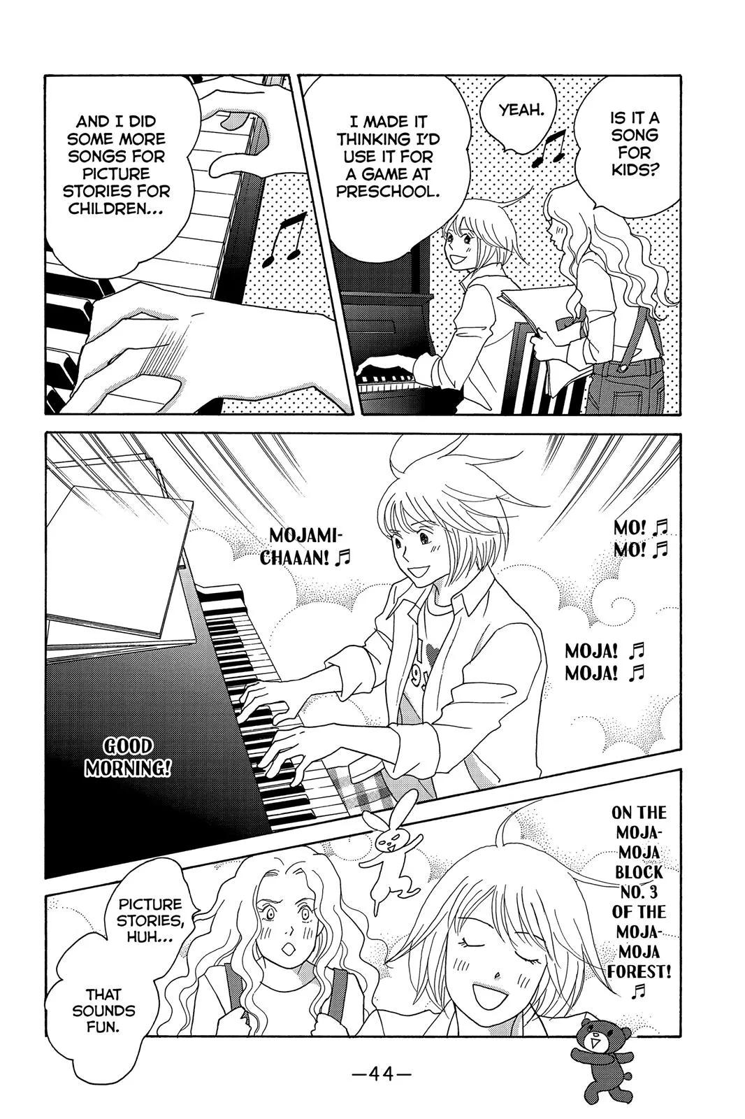 Read Nodame Cantable chapter 132 image 9 on Lezhin