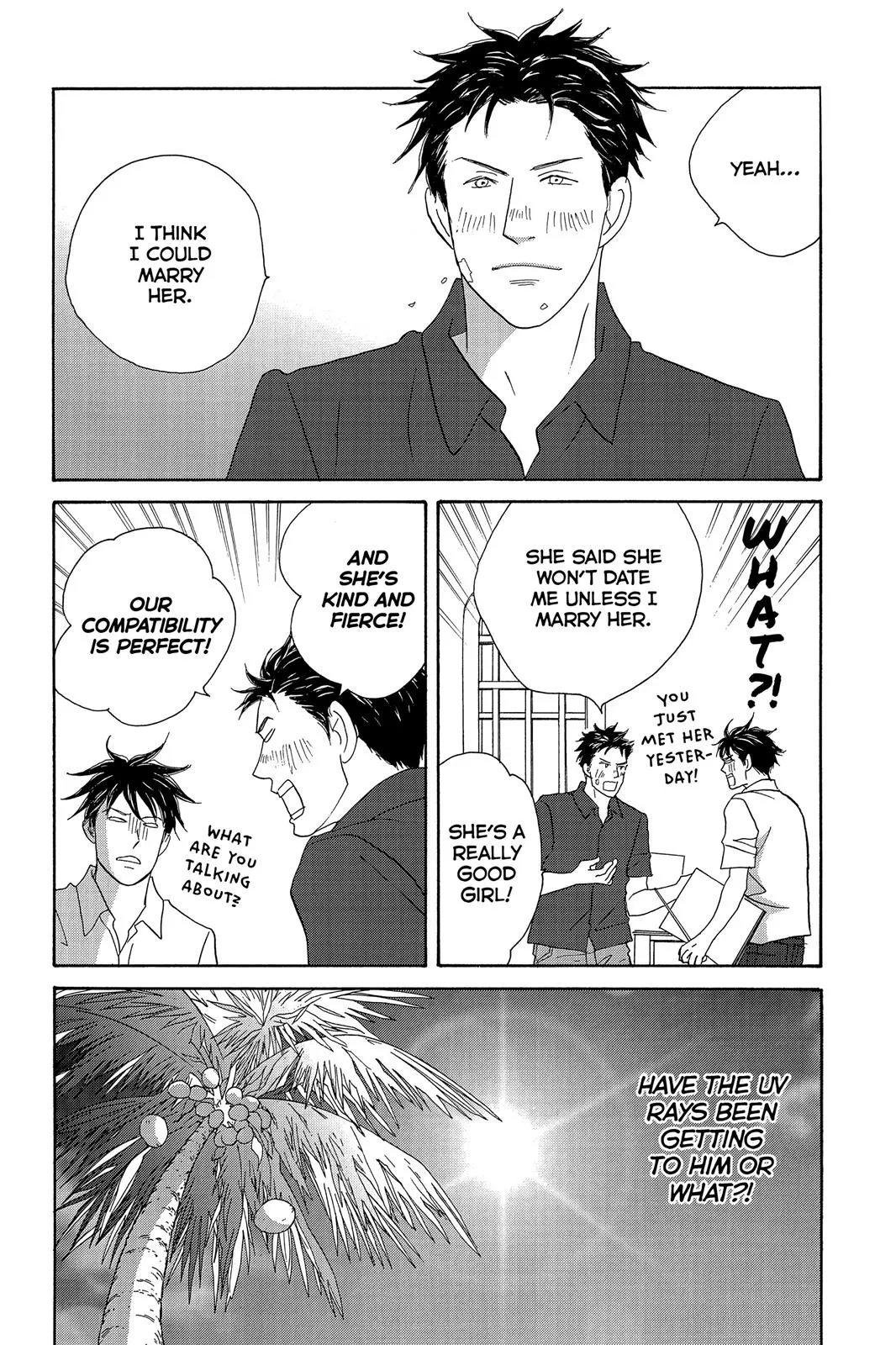Read Nodame Cantable chapter 133 image 17 on Lezhin