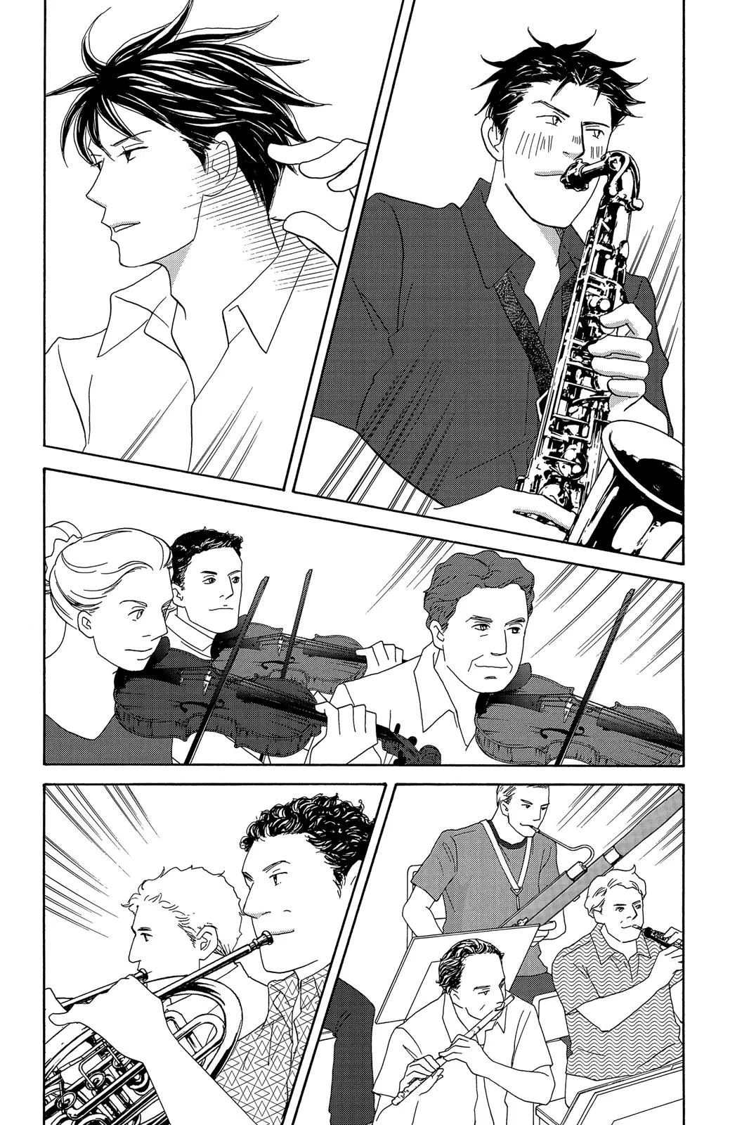 Read Nodame Cantable chapter 133 image 19 on Lezhin