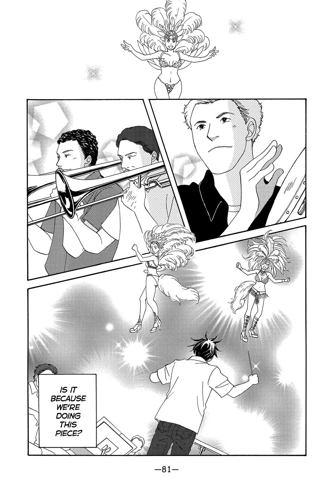 Read Nodame Cantable chapter 133 image 20 on Lezhin