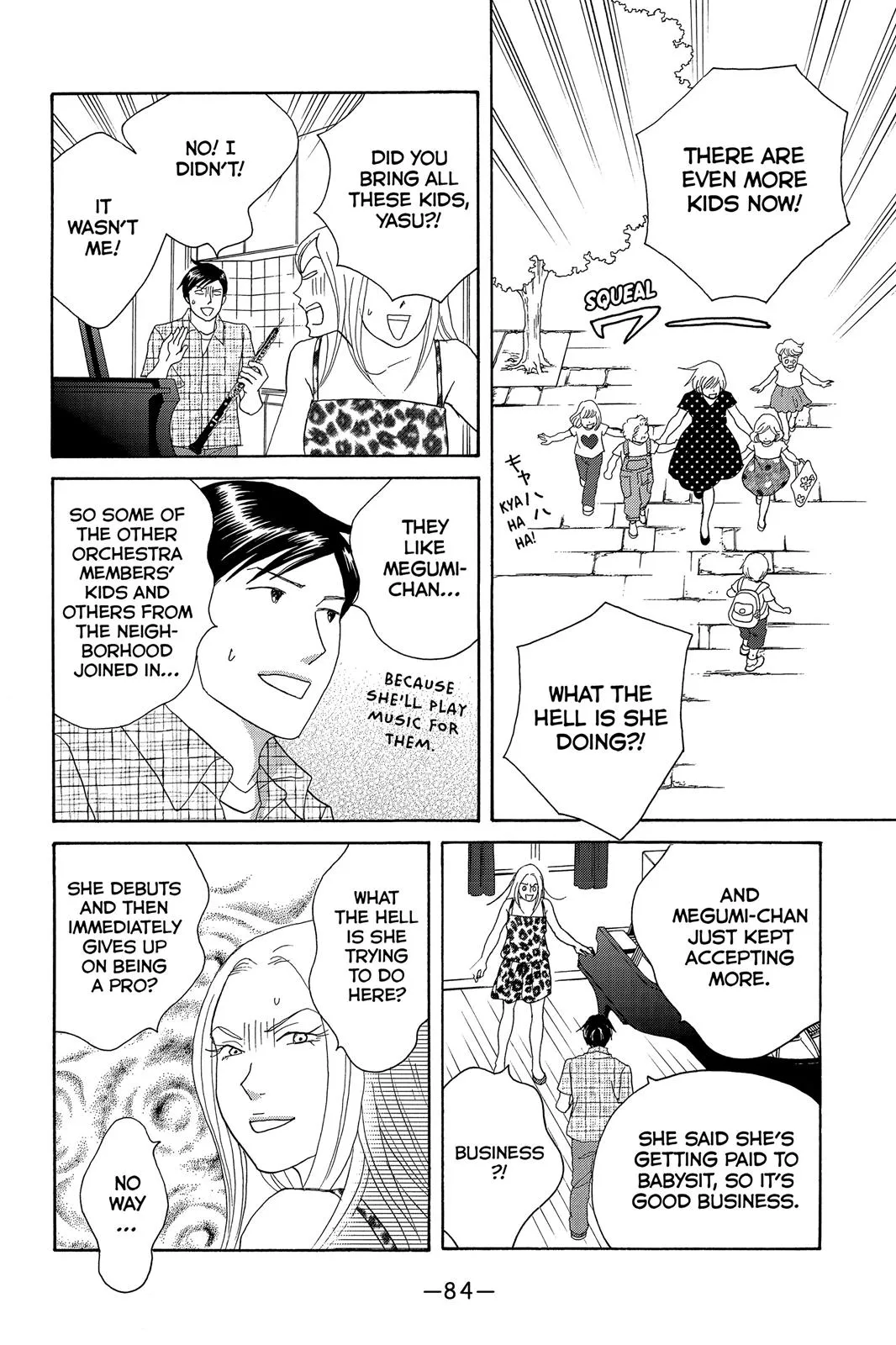 Read Nodame Cantable chapter 133 image 23 on Lezhin
