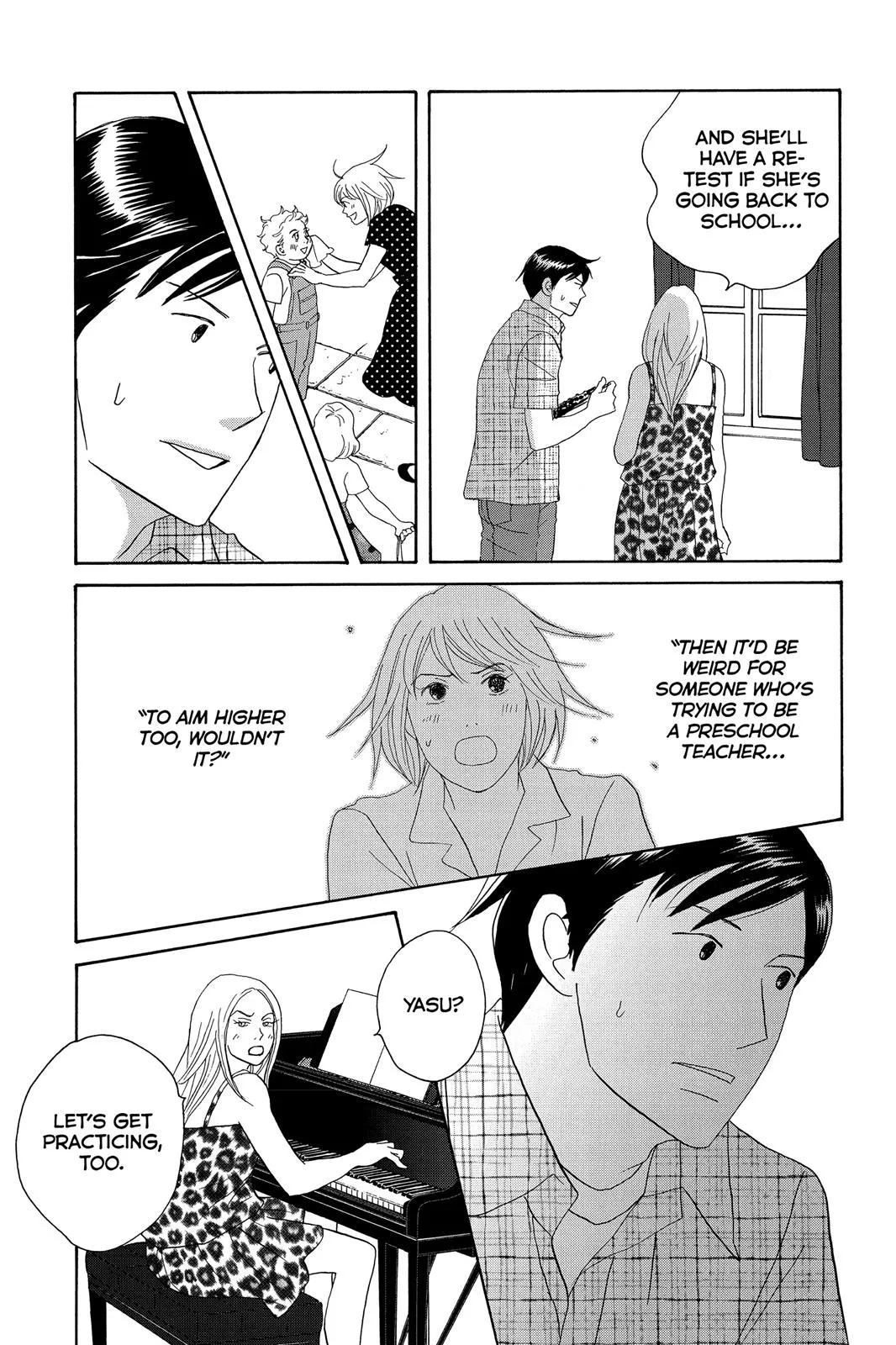 Read Nodame Cantable chapter 133 image 24 on Lezhin