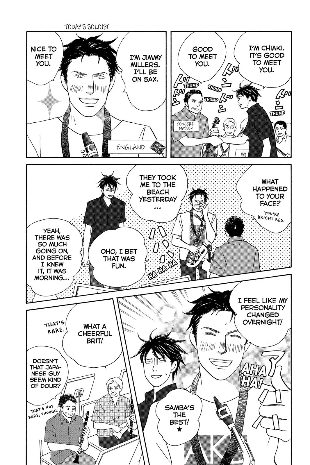 Read Nodame Cantable chapter 133 image 6 on Lezhin