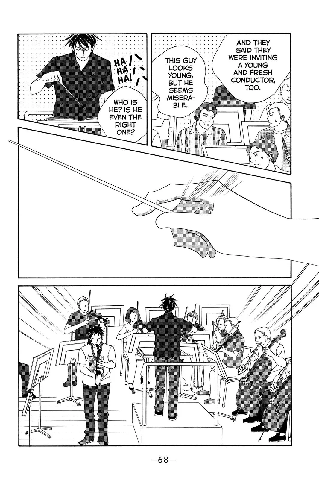 Read Nodame Cantable chapter 133 image 7 on Lezhin