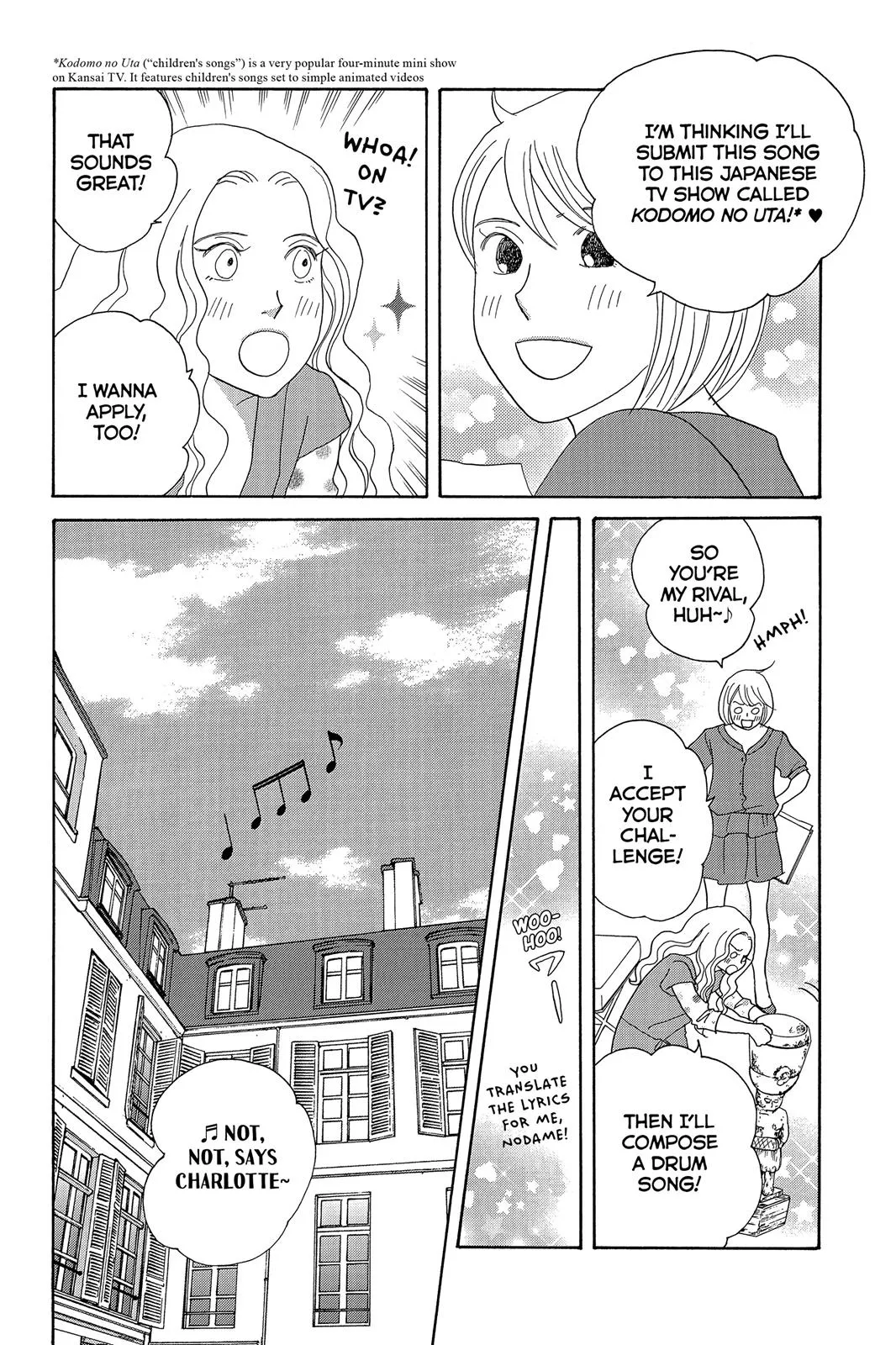 Read Nodame Cantable chapter 134 image 11 on Lezhin