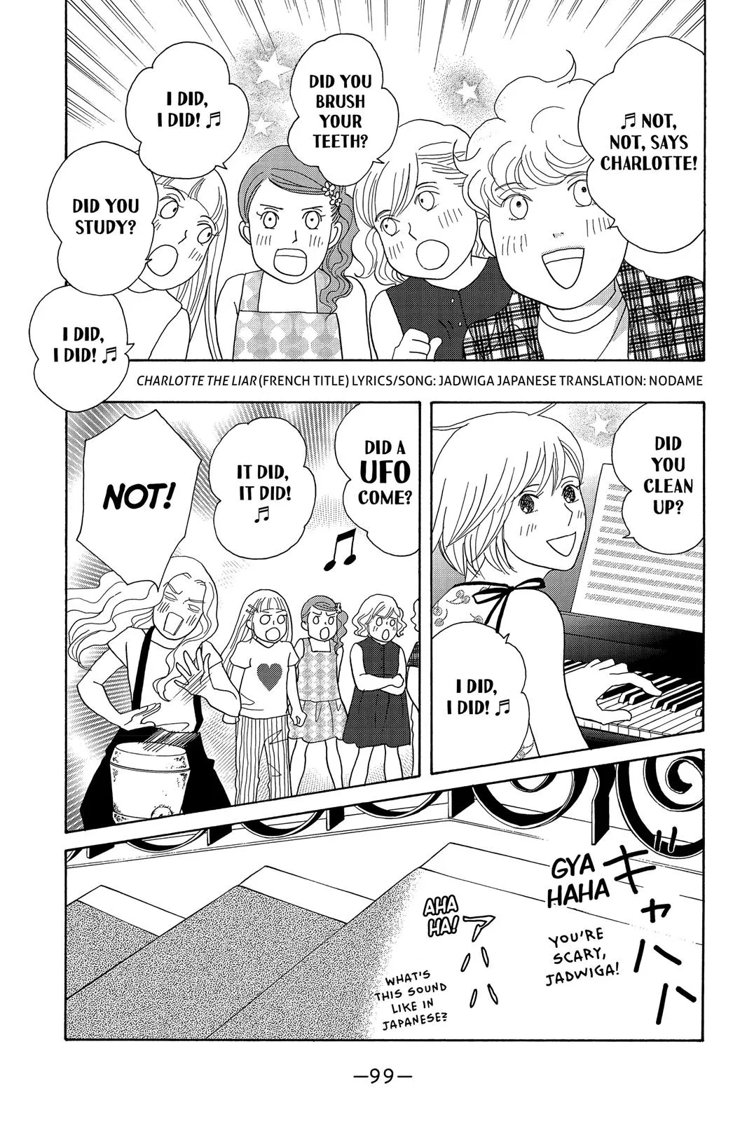 Read Nodame Cantable chapter 134 image 12 on Lezhin