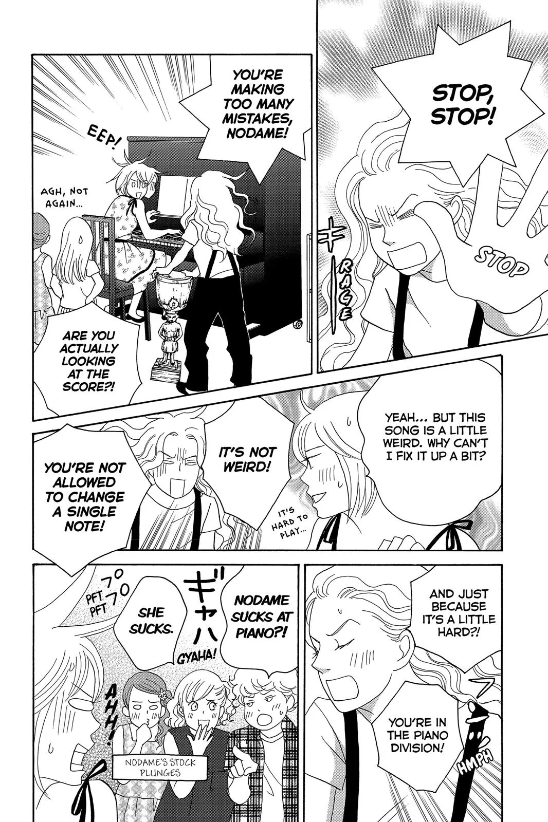 Read Nodame Cantable chapter 134 image 15 on Lezhin