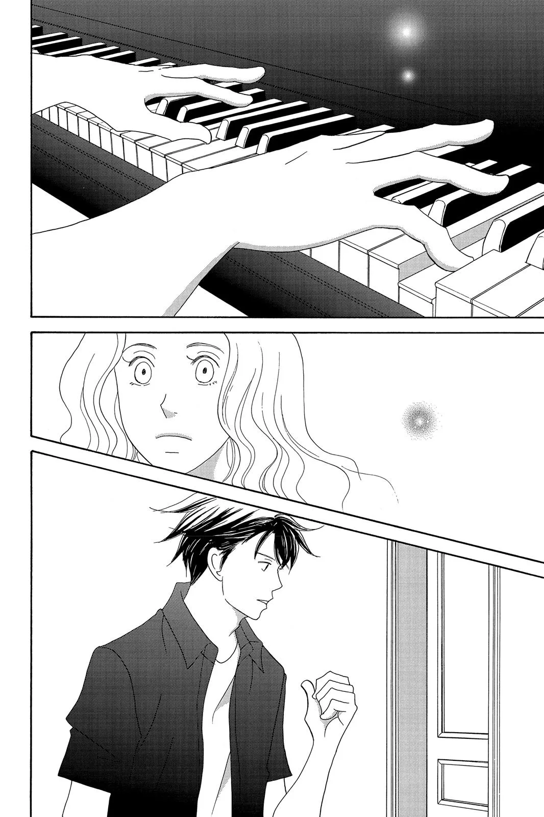 Read Nodame Cantable chapter 134 image 17 on Lezhin