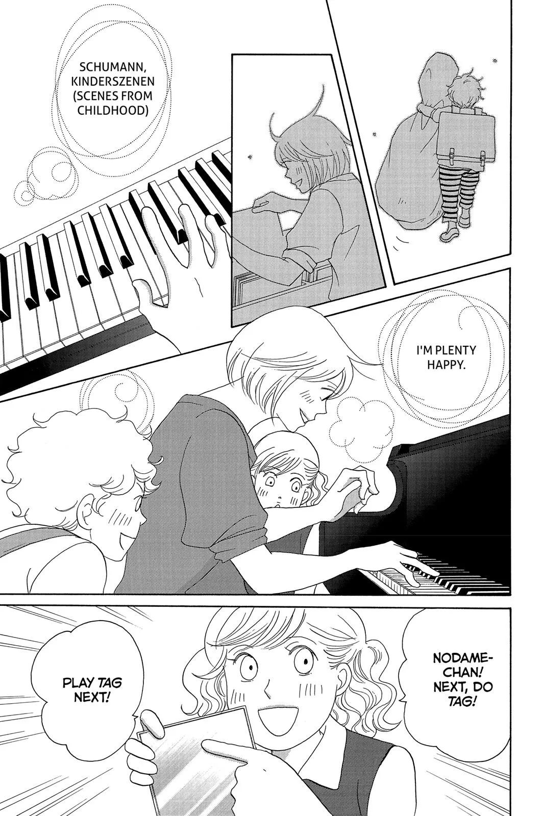 Read Nodame Cantable chapter 134 image 2 on Lezhin