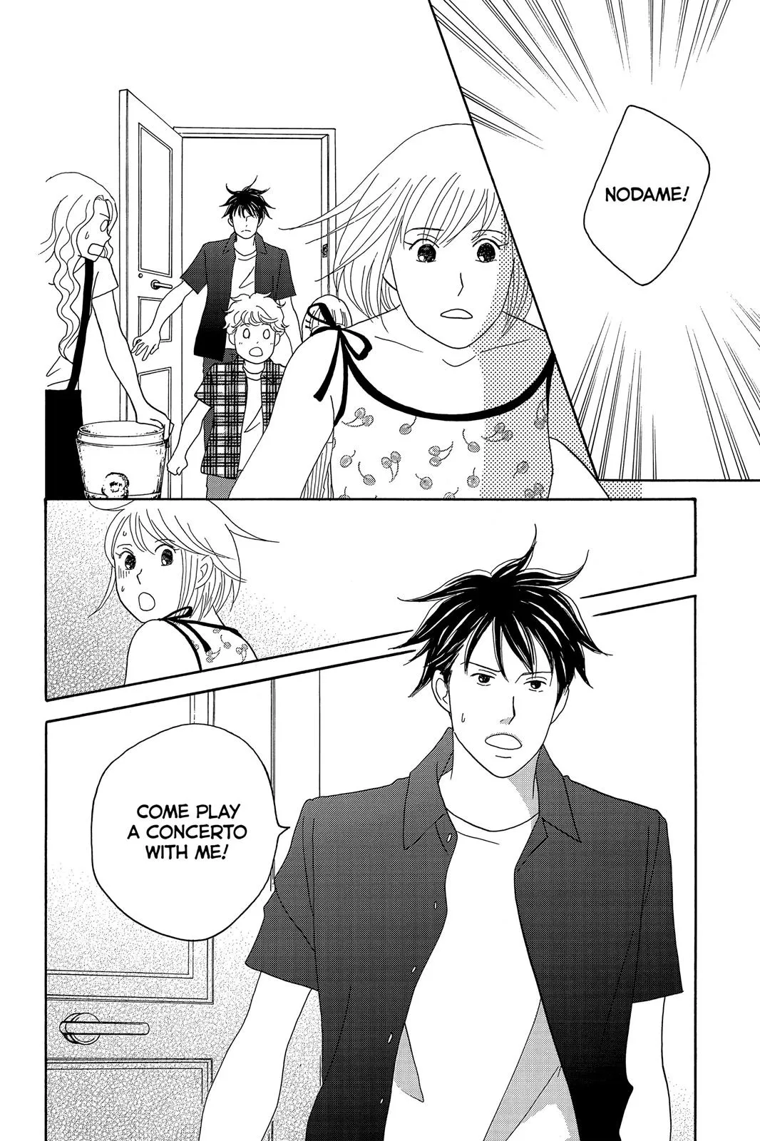 Read Nodame Cantable chapter 134 image 23 on Lezhin