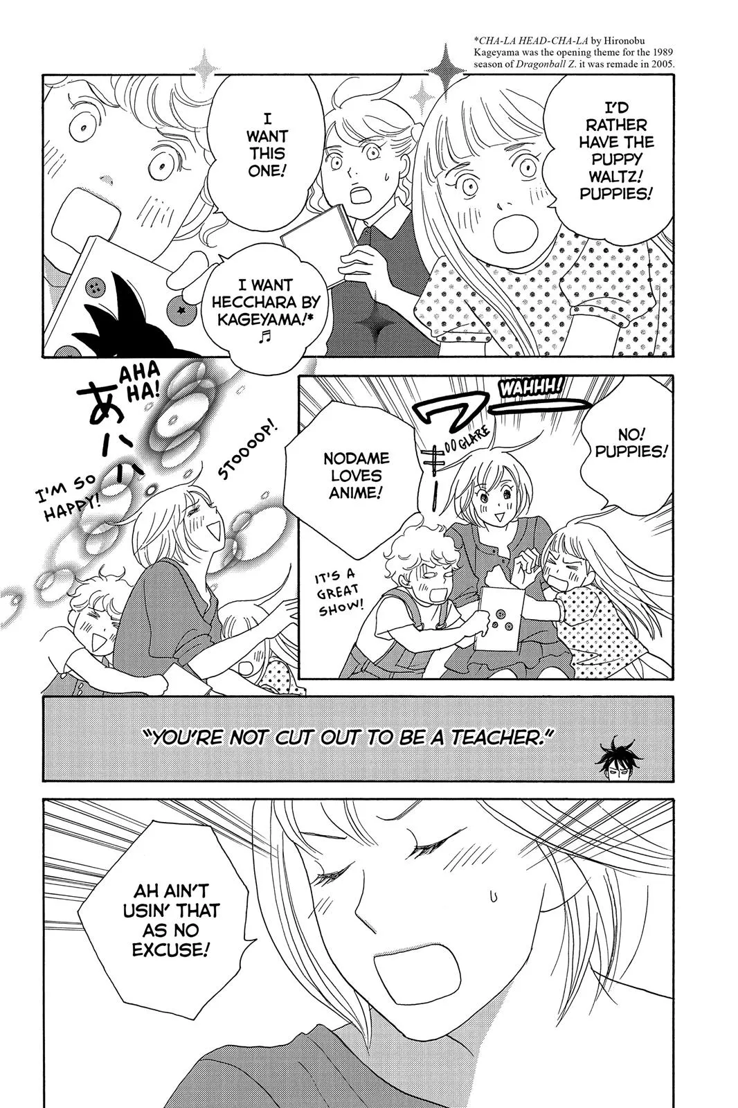 Read Nodame Cantable chapter 134 image 3 on Lezhin