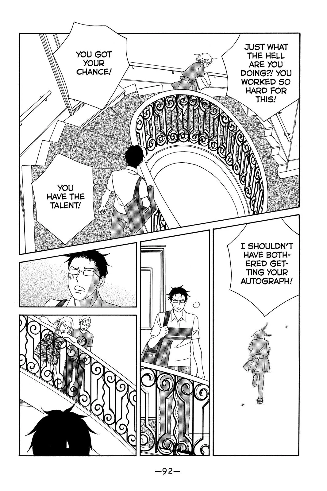 Read Nodame Cantable chapter 134 image 5 on Lezhin
