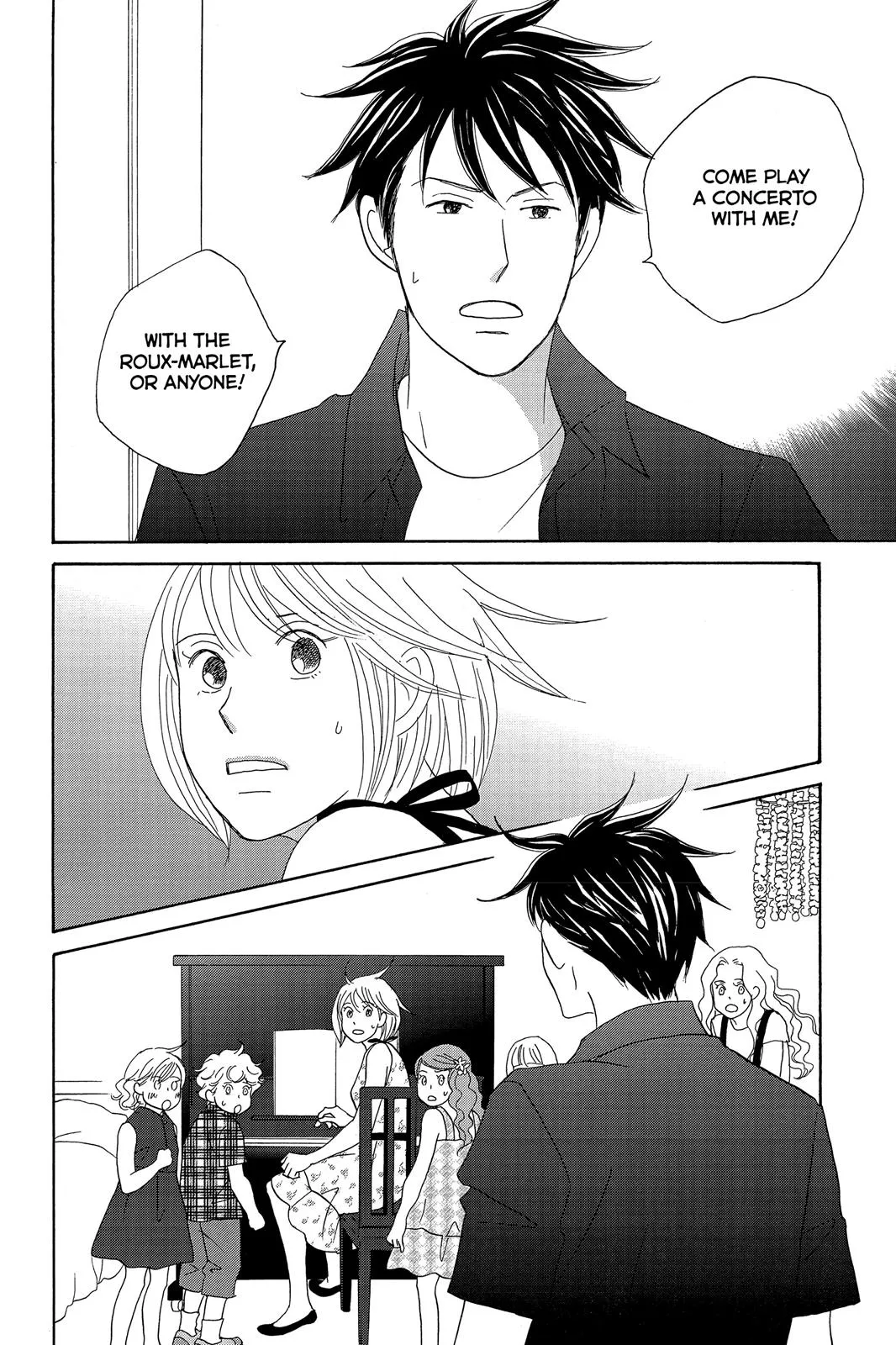 Read Nodame Cantable chapter 135 image 1 on Lezhin