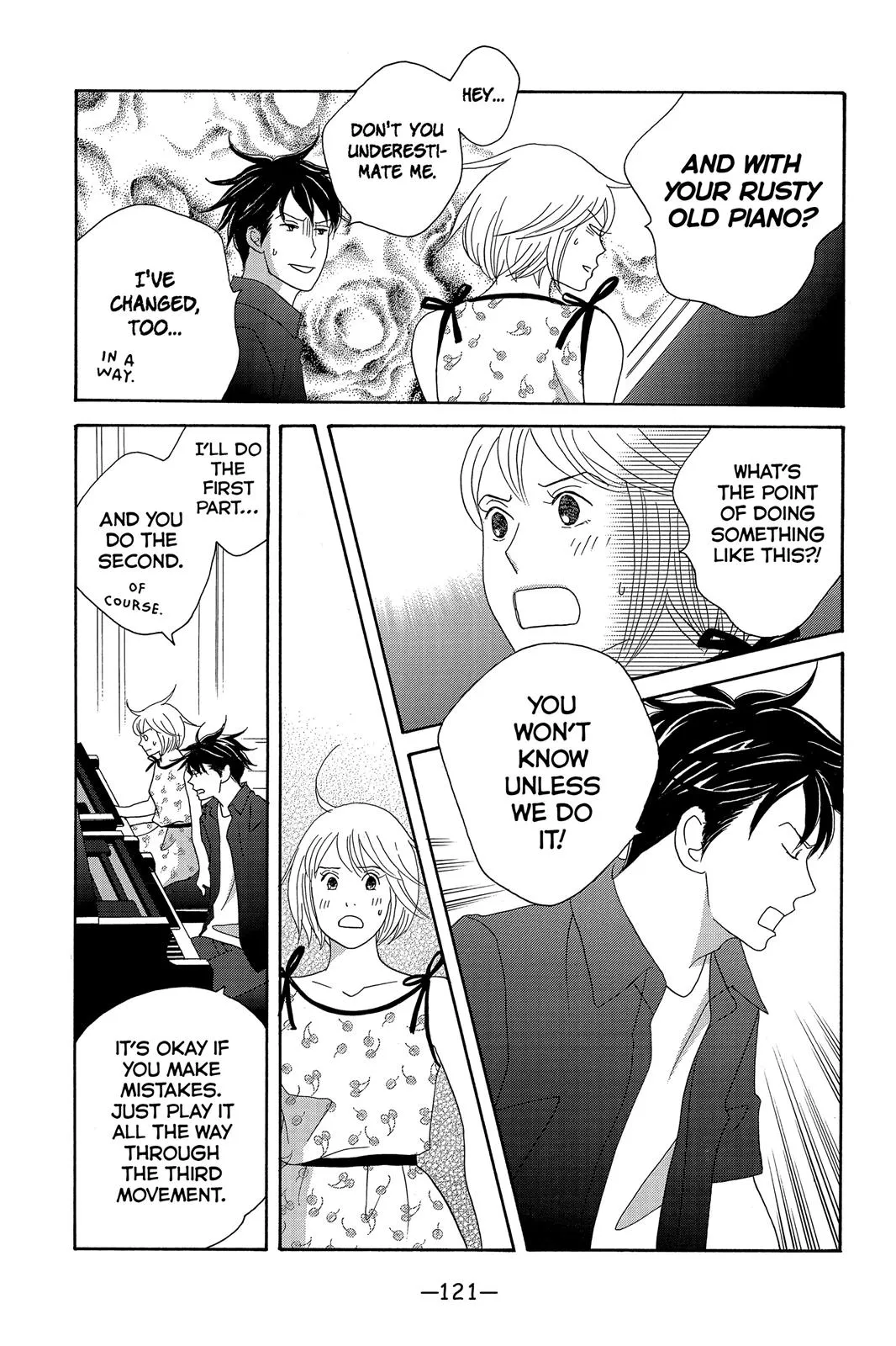 Read Nodame Cantable chapter 135 image 10 on Lezhin