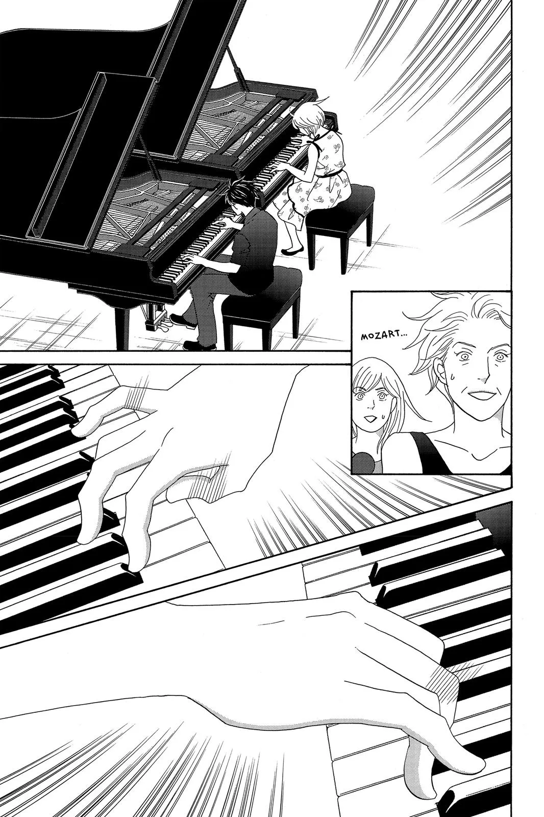 Read Nodame Cantable chapter 135 image 12 on Lezhin