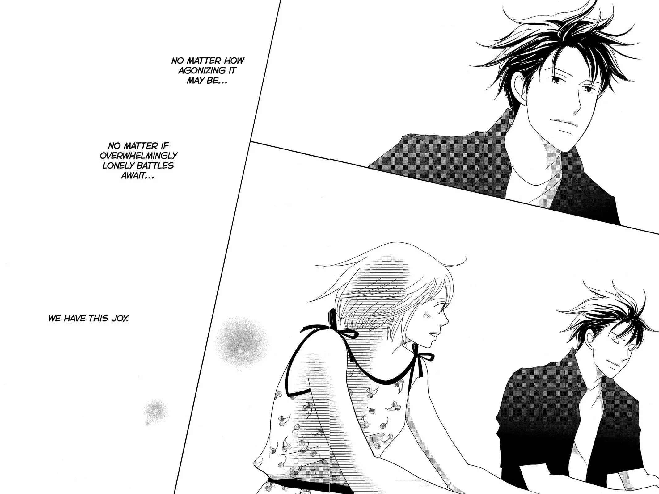 Read Nodame Cantable chapter 135 image 18 on Lezhin