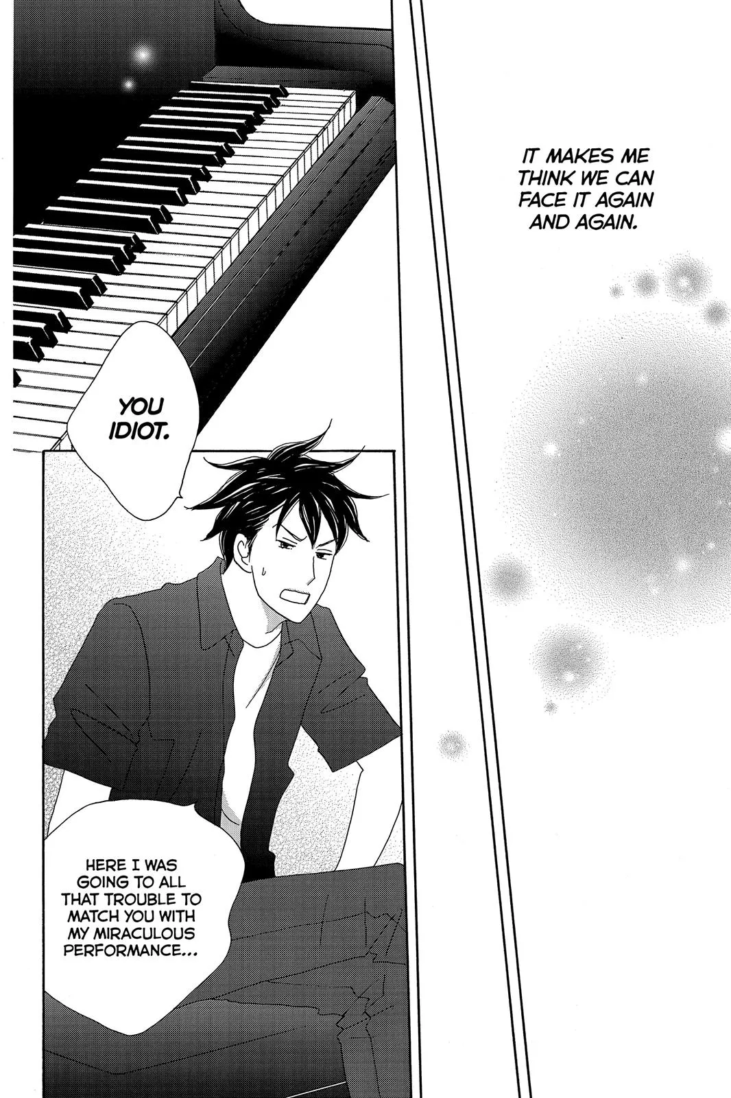 Read Nodame Cantable chapter 135 image 19 on Lezhin