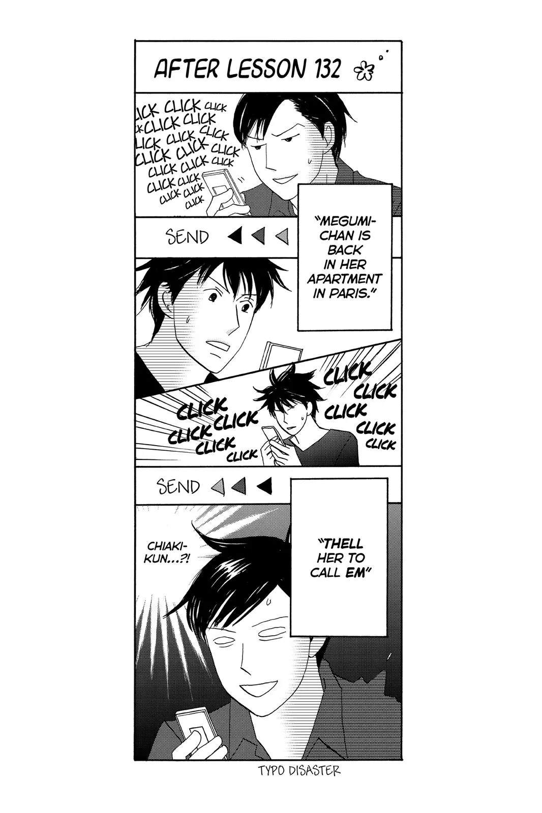 Read Nodame Cantable chapter 135 image 22 on Lezhin