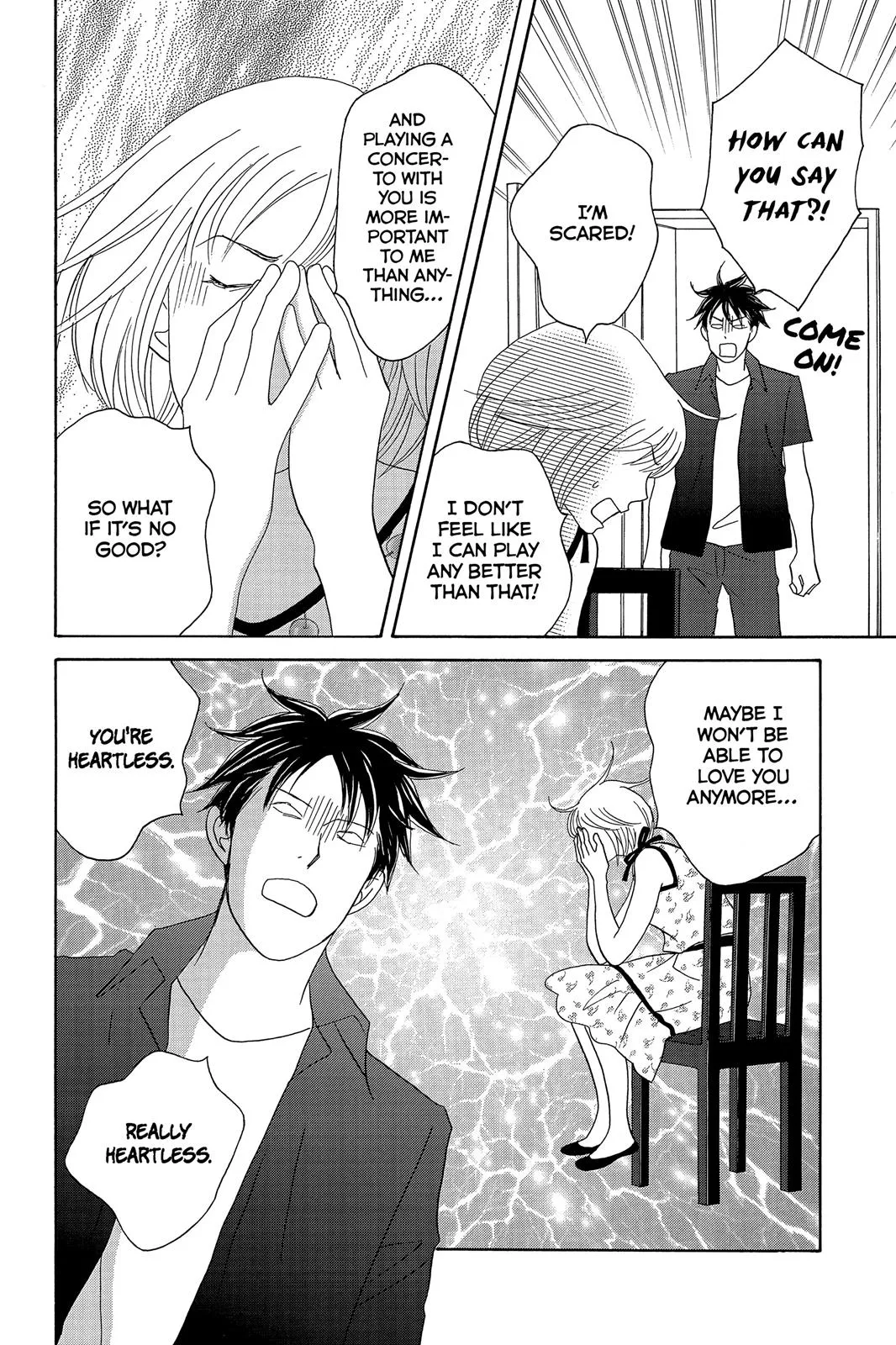 Read Nodame Cantable chapter 135 image 3 on Lezhin
