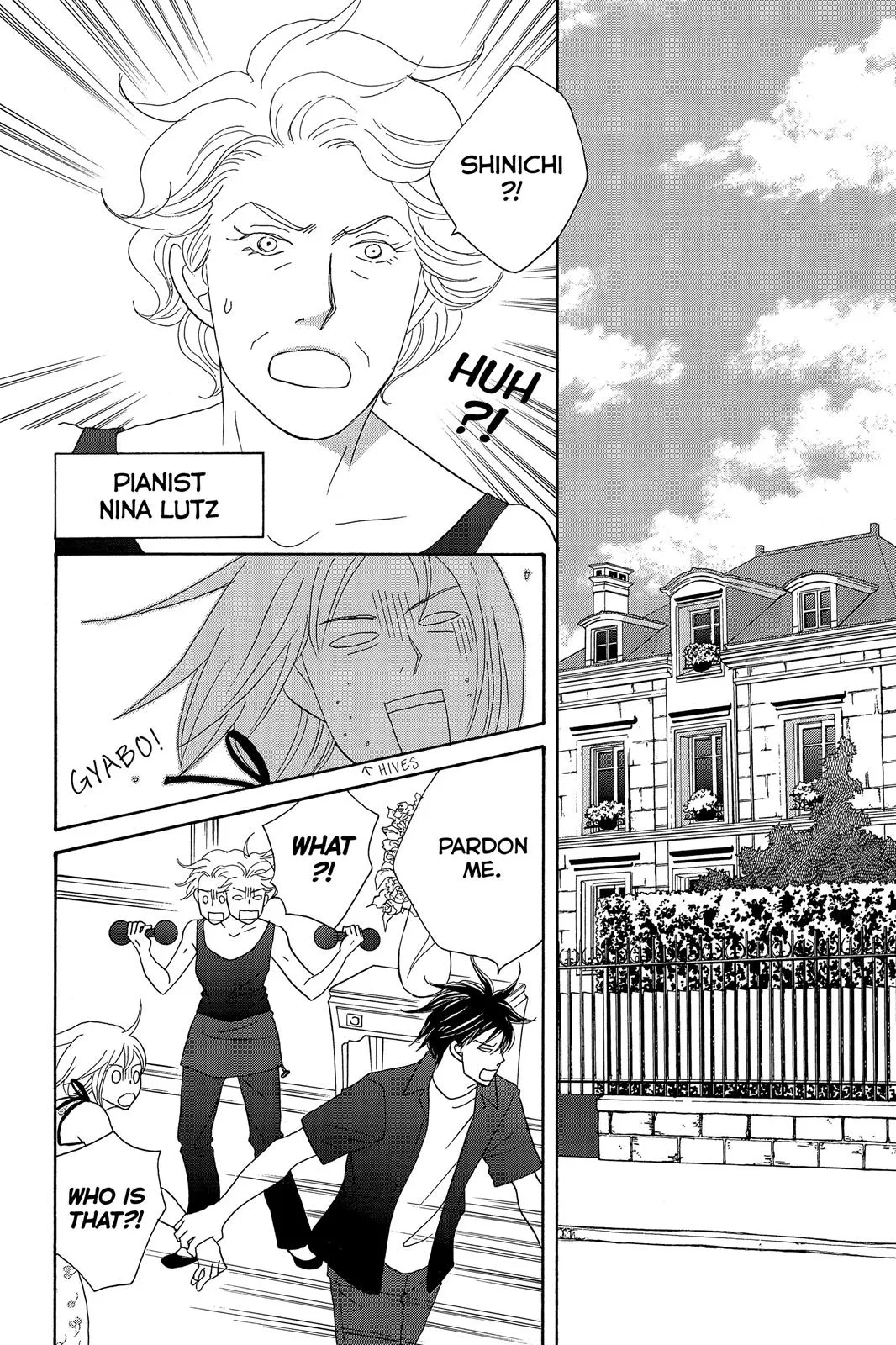 Read Nodame Cantable chapter 135 image 7 on Lezhin