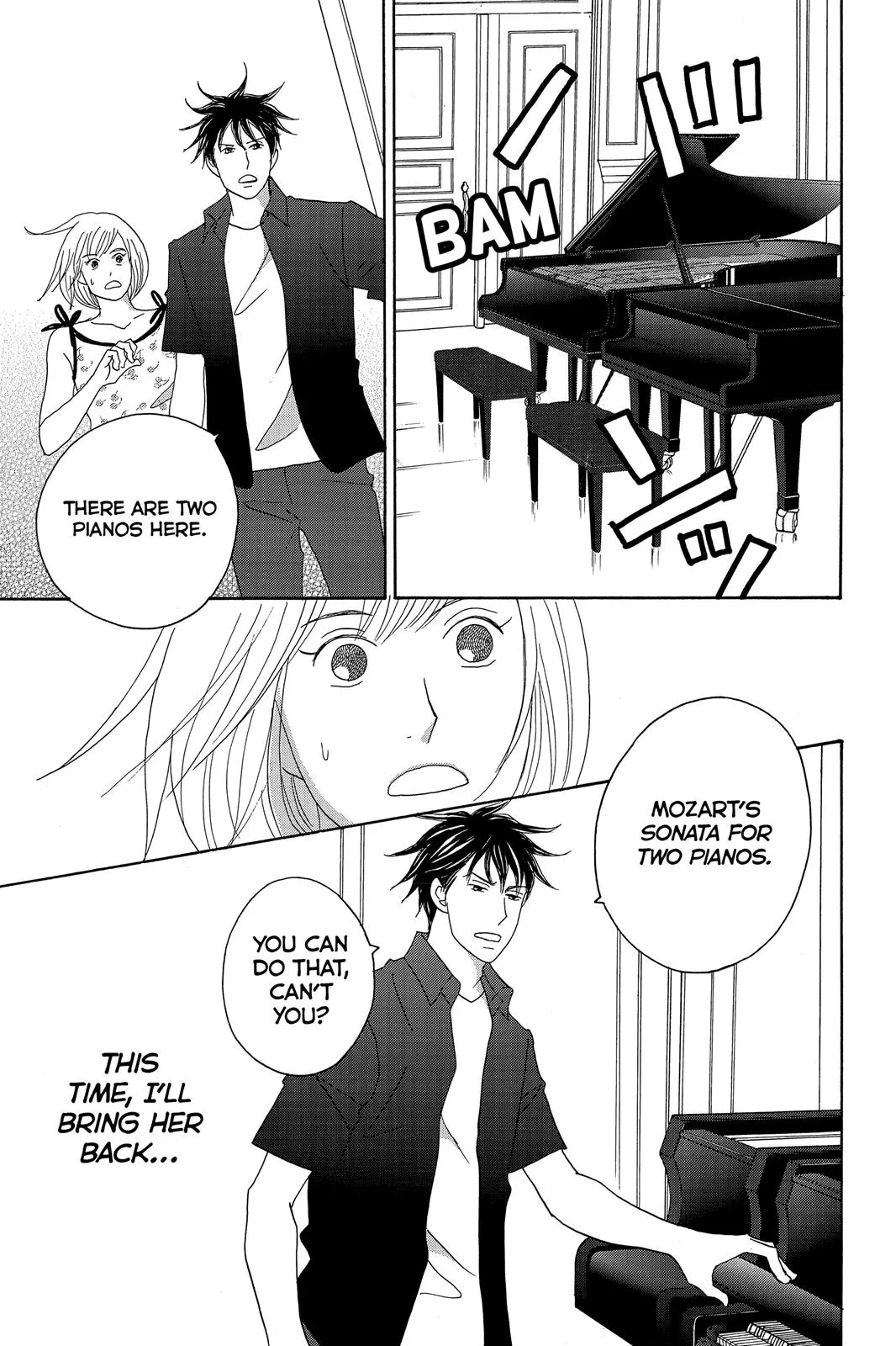 Read Nodame Cantable chapter 135 image 8 on Lezhin