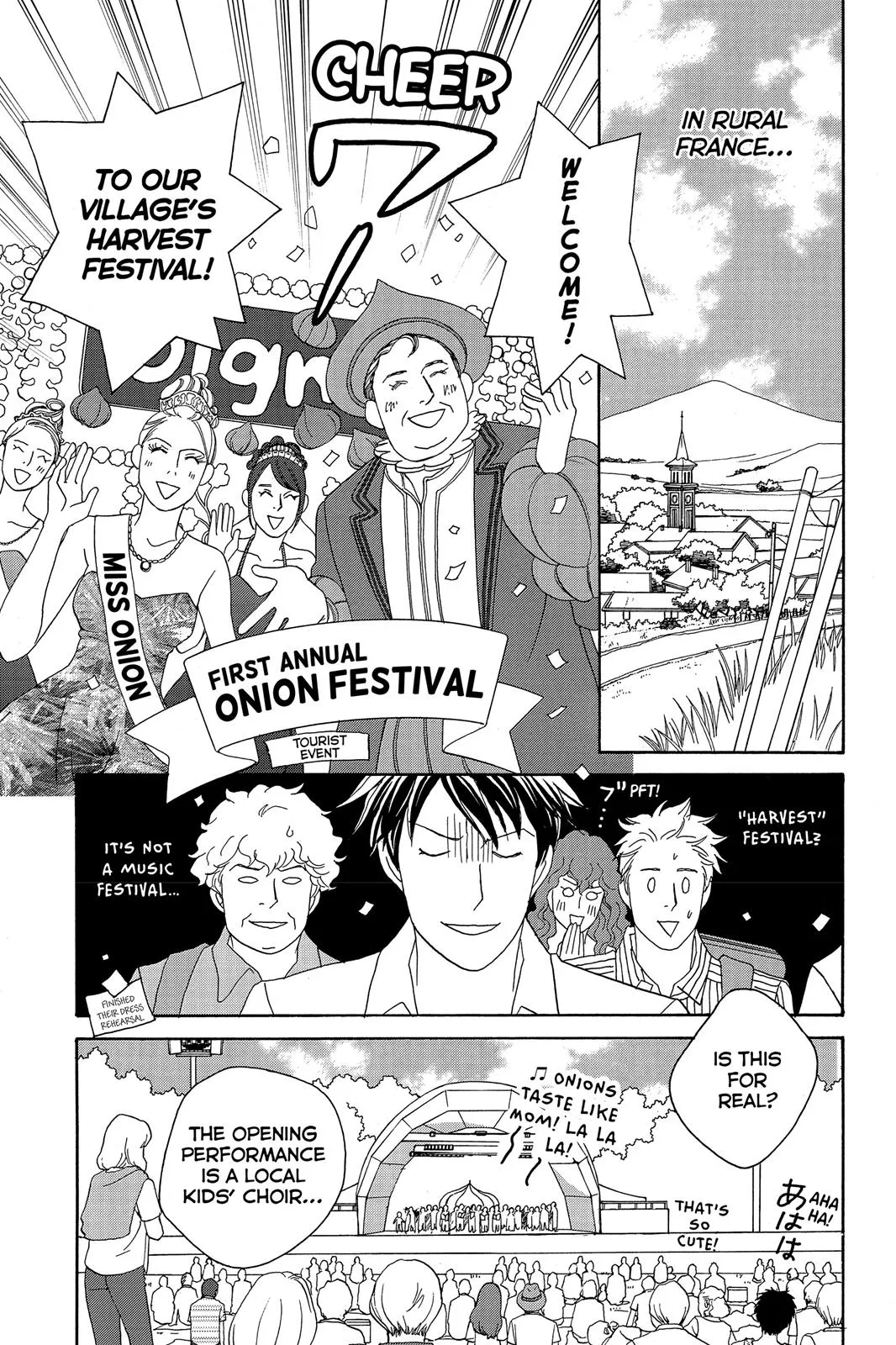 Read Nodame Cantable chapter 136 image 10 on Lezhin