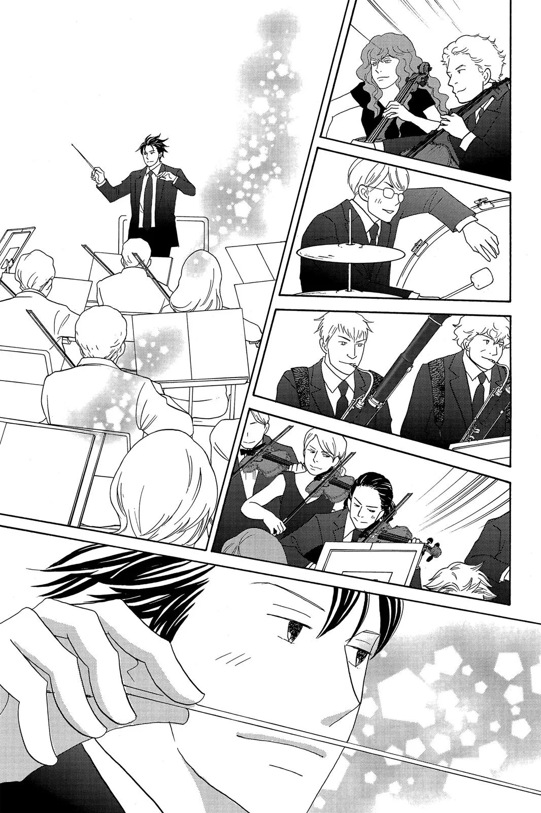 Read Nodame Cantable chapter 136 image 12 on Lezhin
