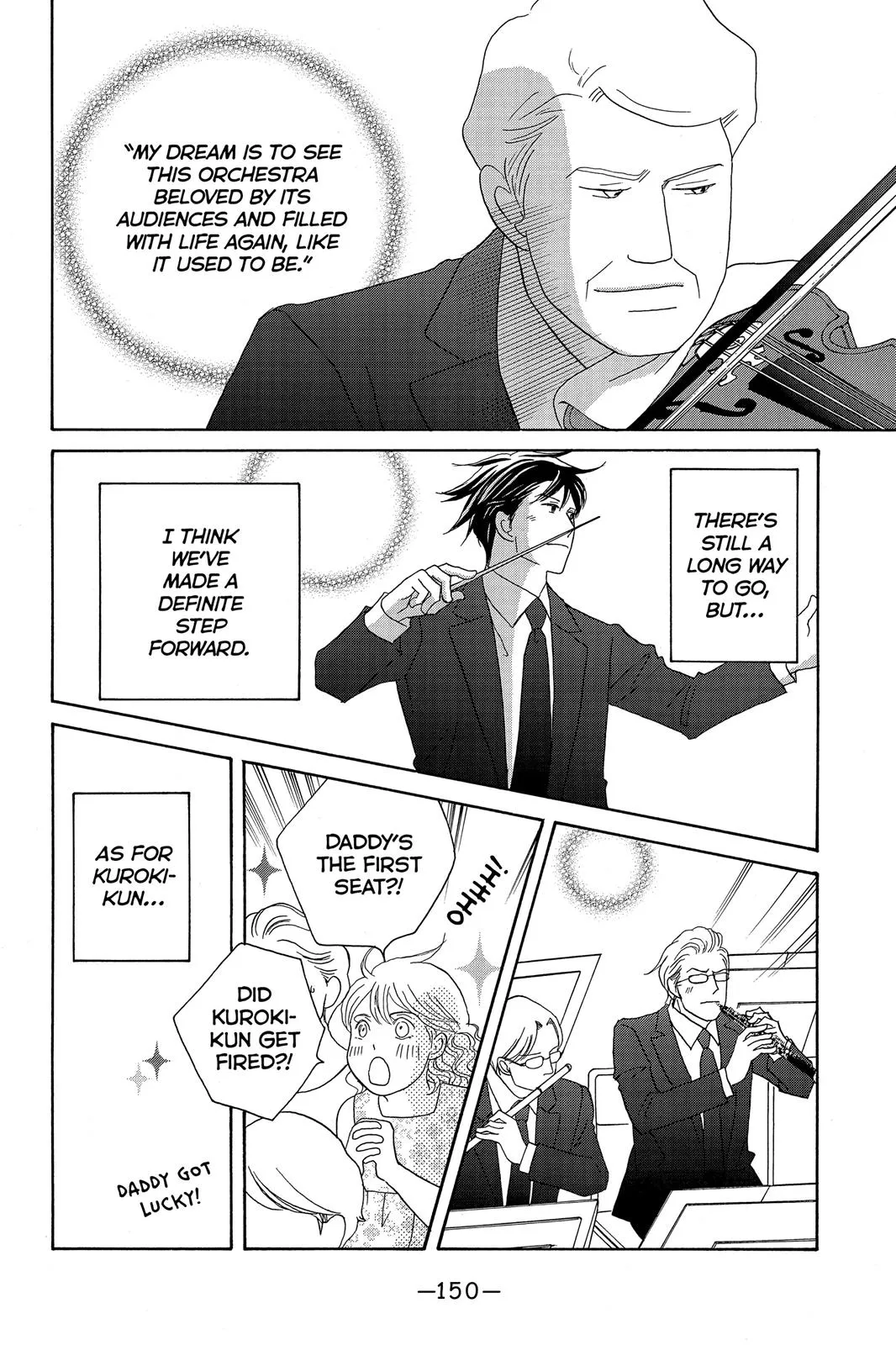 Read Nodame Cantable chapter 136 image 13 on Lezhin