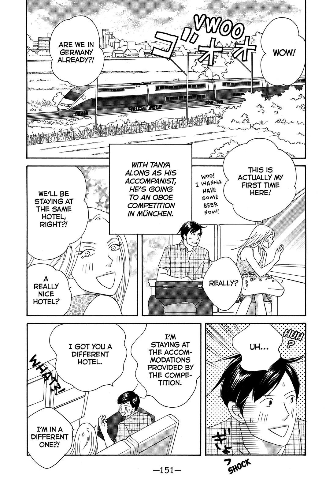 Read Nodame Cantable chapter 136 image 14 on Lezhin