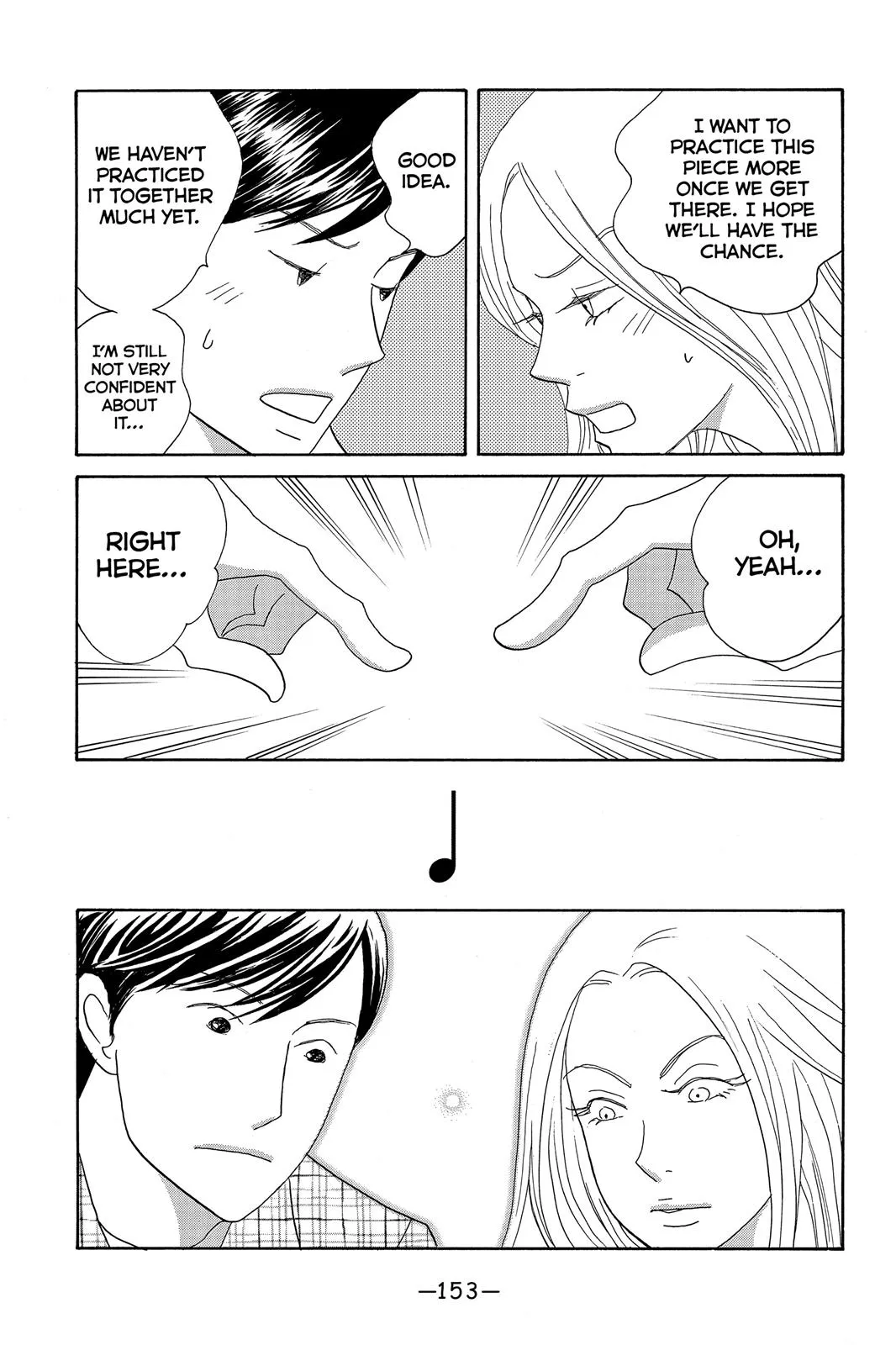 Read Nodame Cantable chapter 136 image 16 on Lezhin