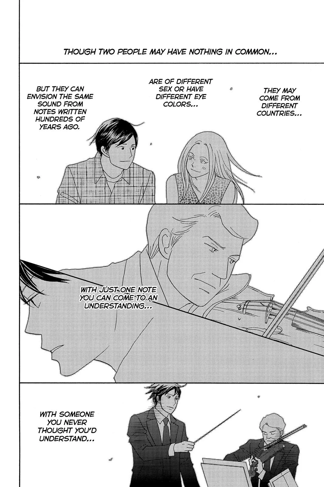 Read Nodame Cantable chapter 136 image 17 on Lezhin