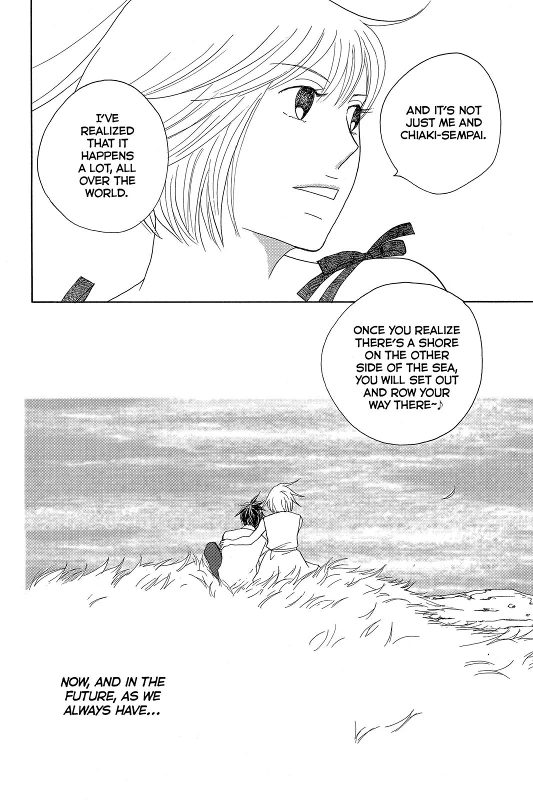 Read Nodame Cantable chapter 136 image 19 on Lezhin