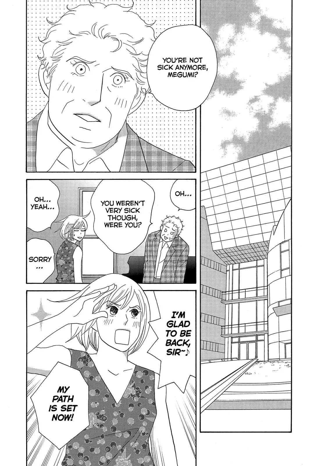 Read Nodame Cantable chapter 136 image 2 on Lezhin