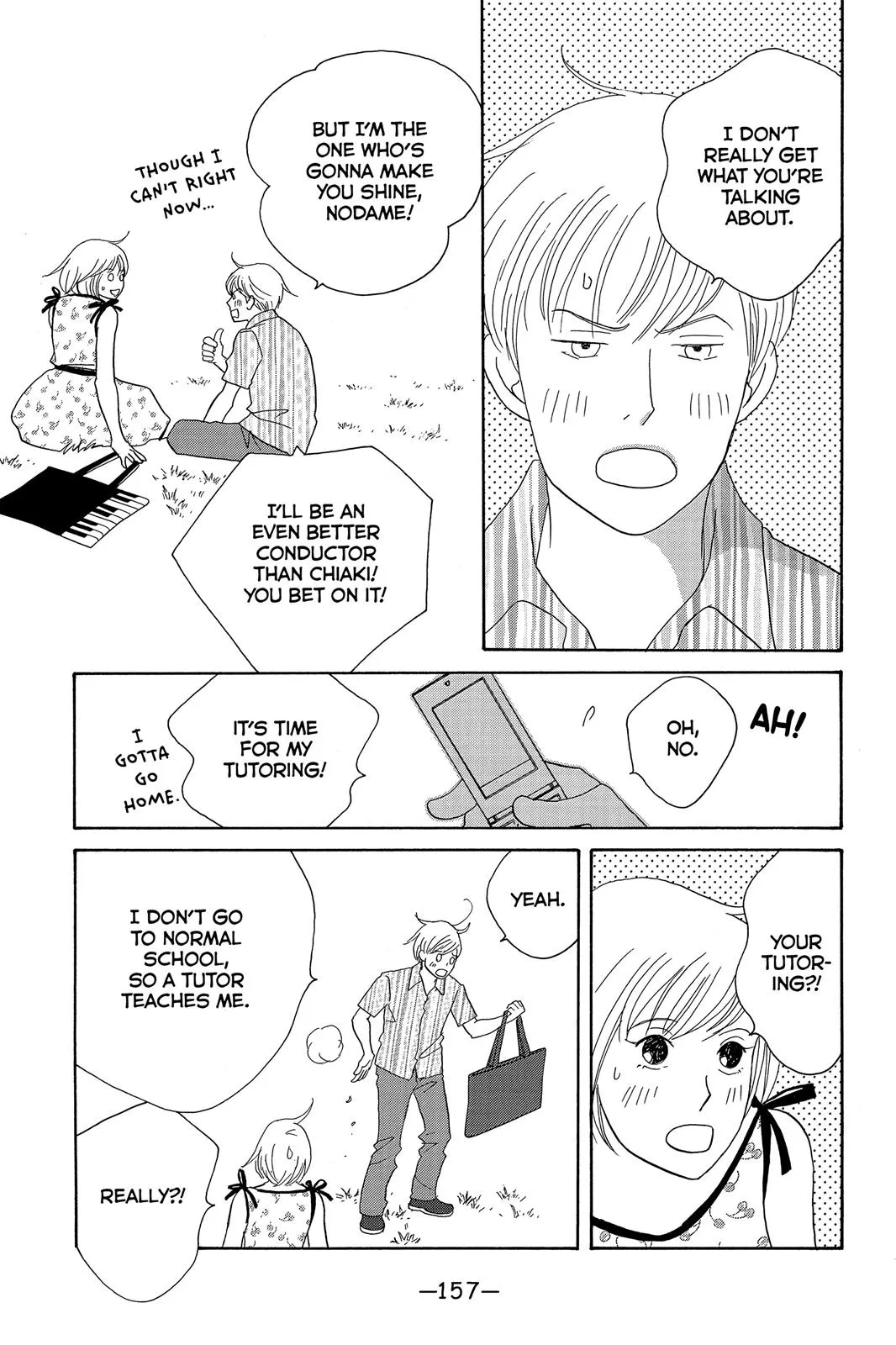 Read Nodame Cantable chapter 136 image 20 on Lezhin