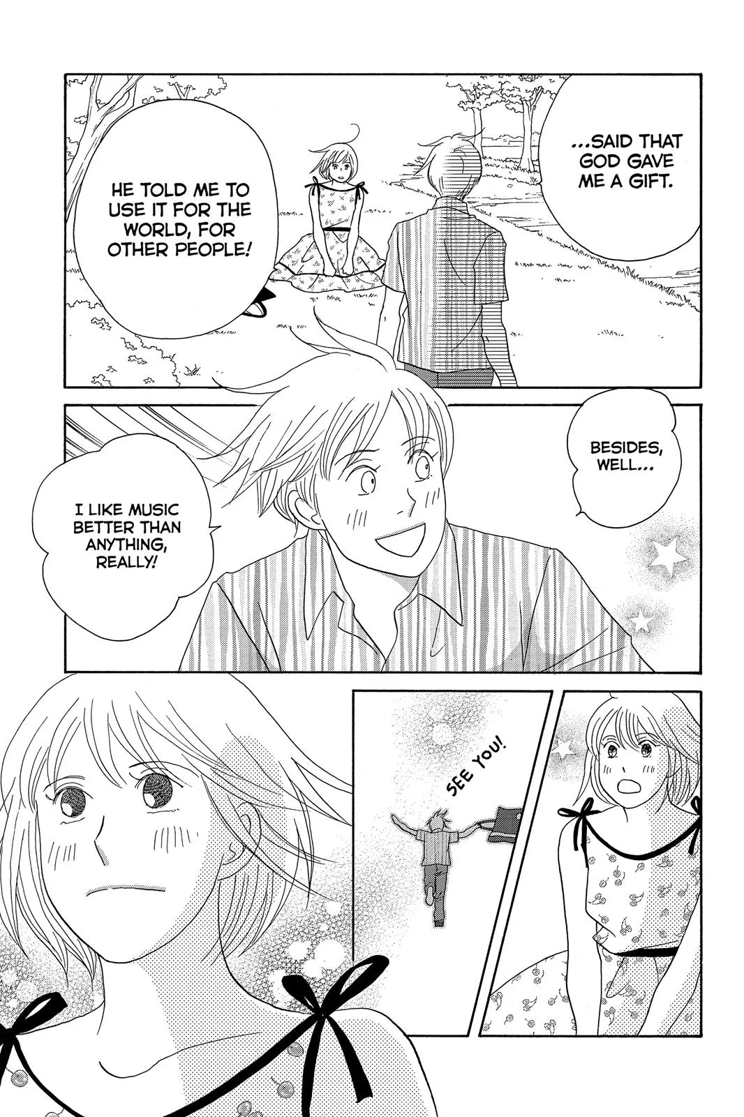 Read Nodame Cantable chapter 136 image 22 on Lezhin