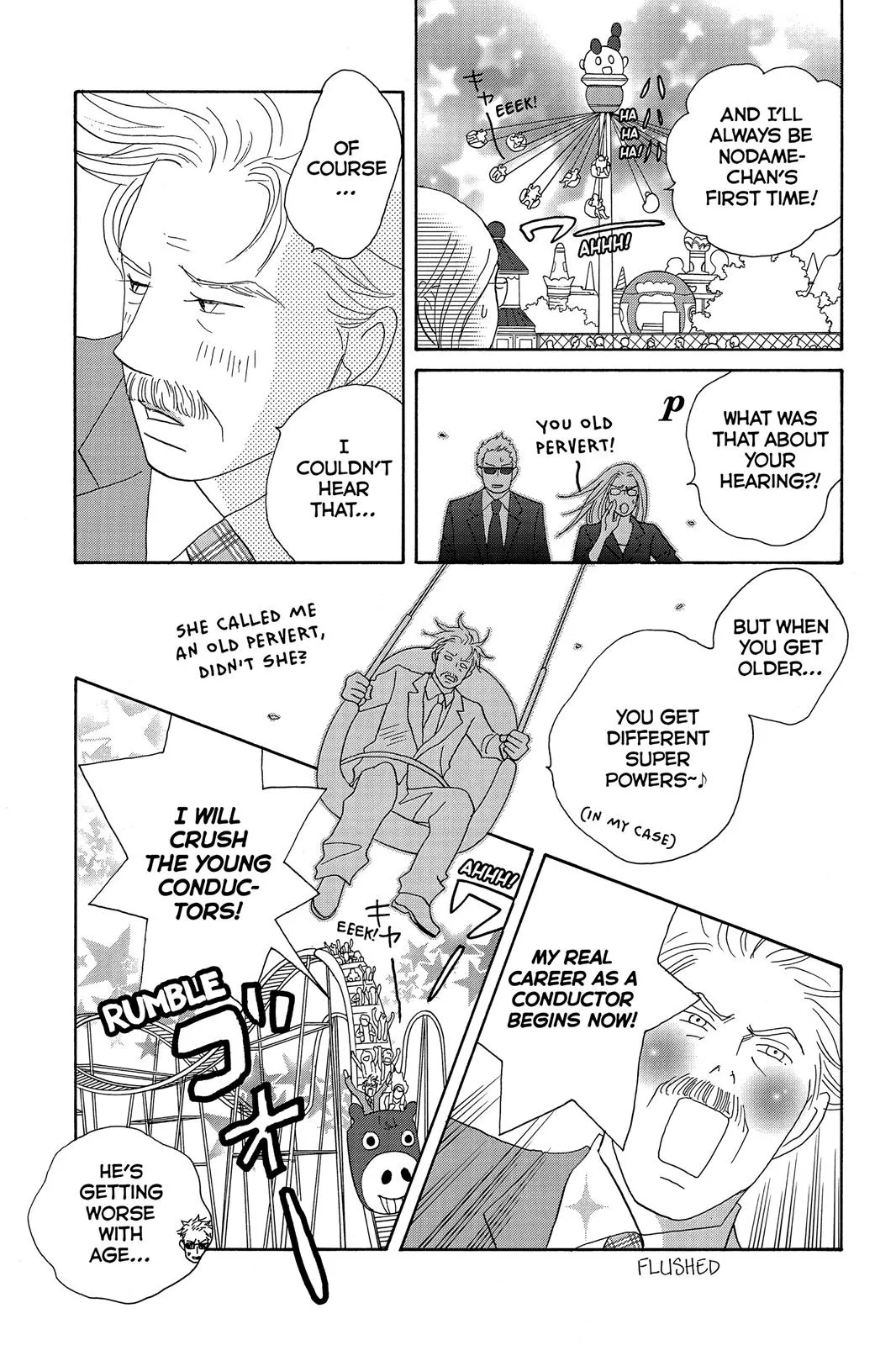 Read Nodame Cantable chapter 136 image 24 on Lezhin
