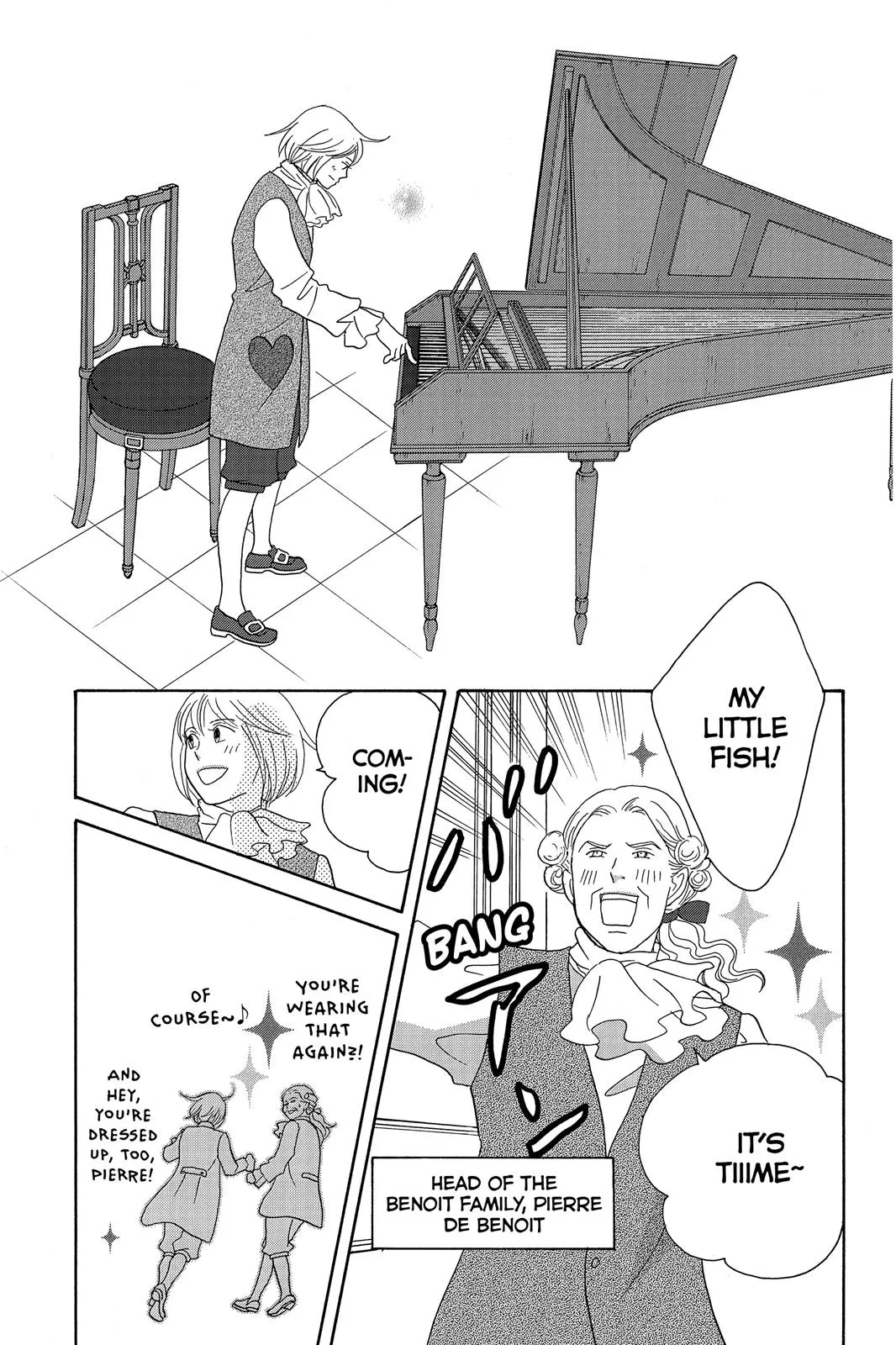 Read Nodame Cantable chapter 136 image 26 on Lezhin