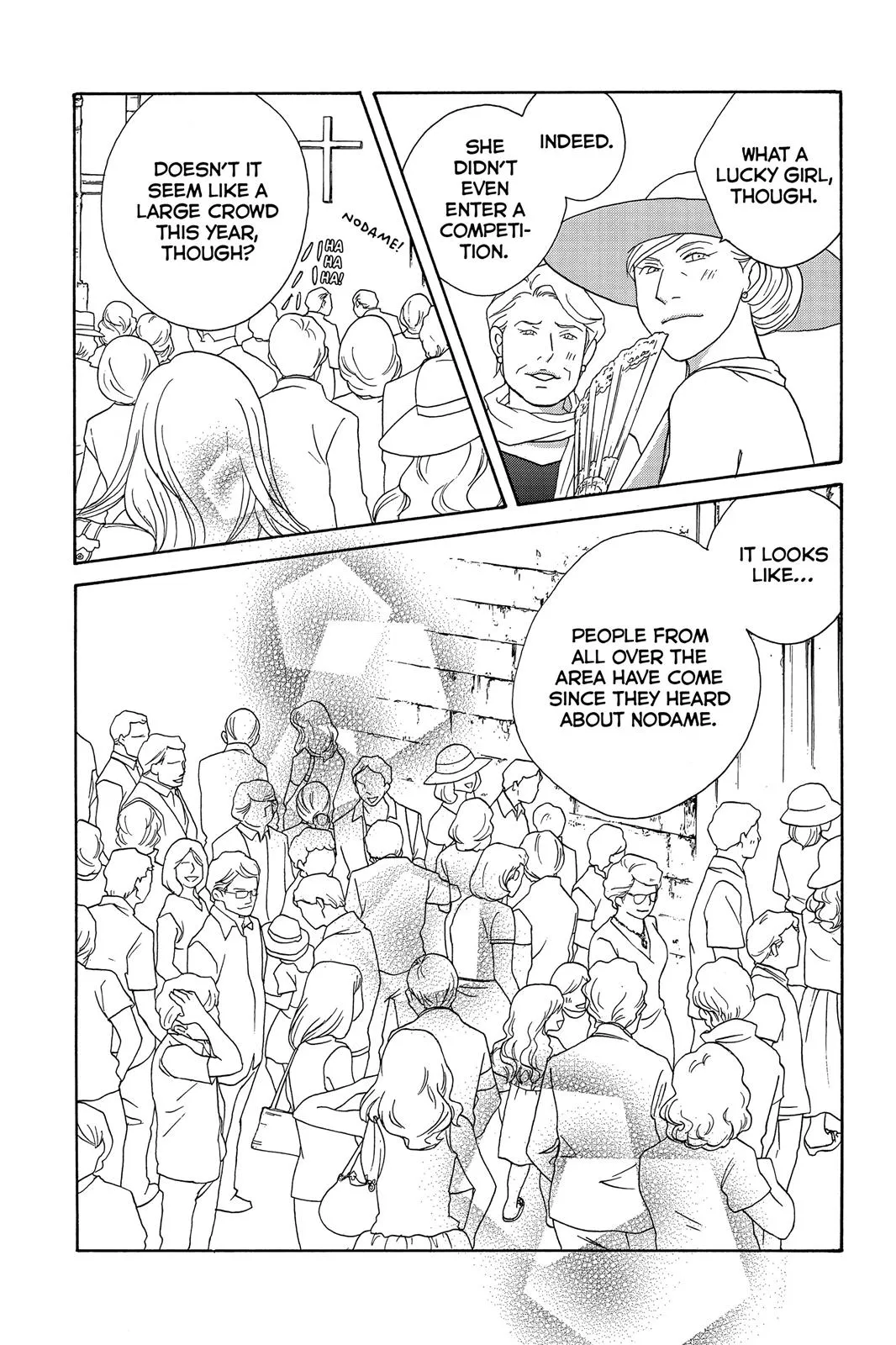 Read Nodame Cantable chapter 136 image 28 on Lezhin
