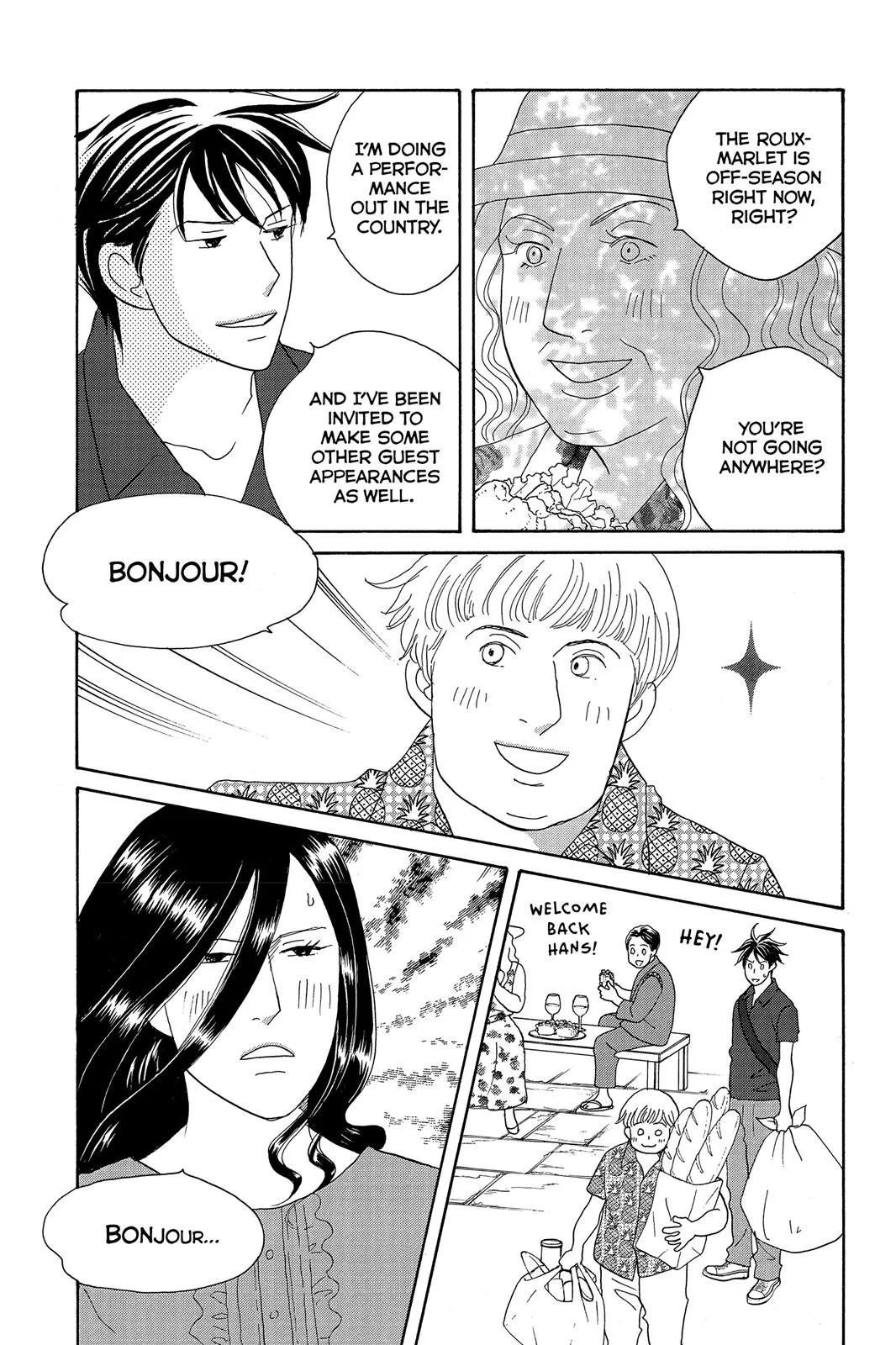 Read Nodame Cantable chapter 136 image 6 on Lezhin