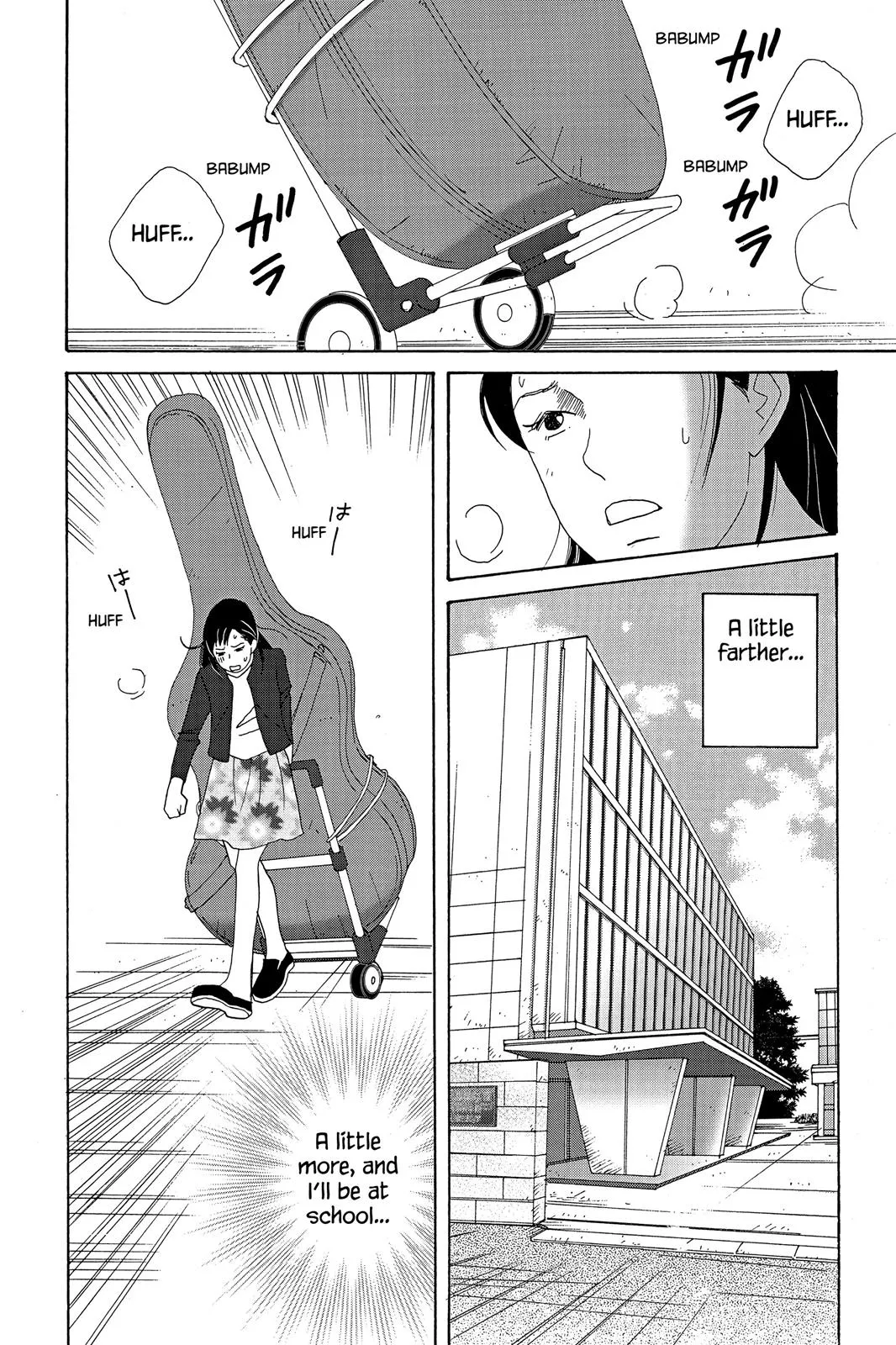 Read Nodame Cantable chapter 14 image 1 on Lezhin