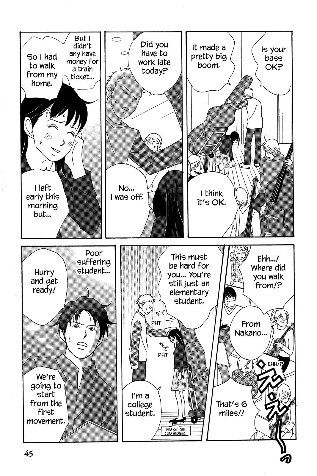 Read Nodame Cantable chapter 14 image 12 on Lezhin