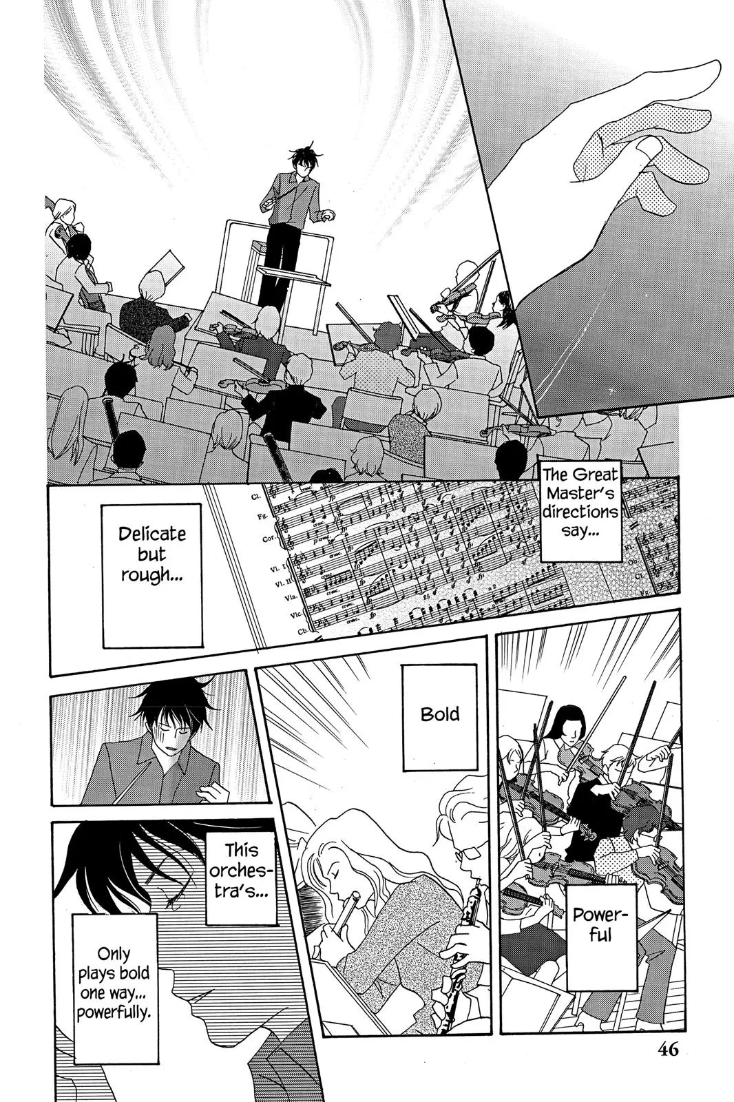 Read Nodame Cantable chapter 14 image 13 on Lezhin