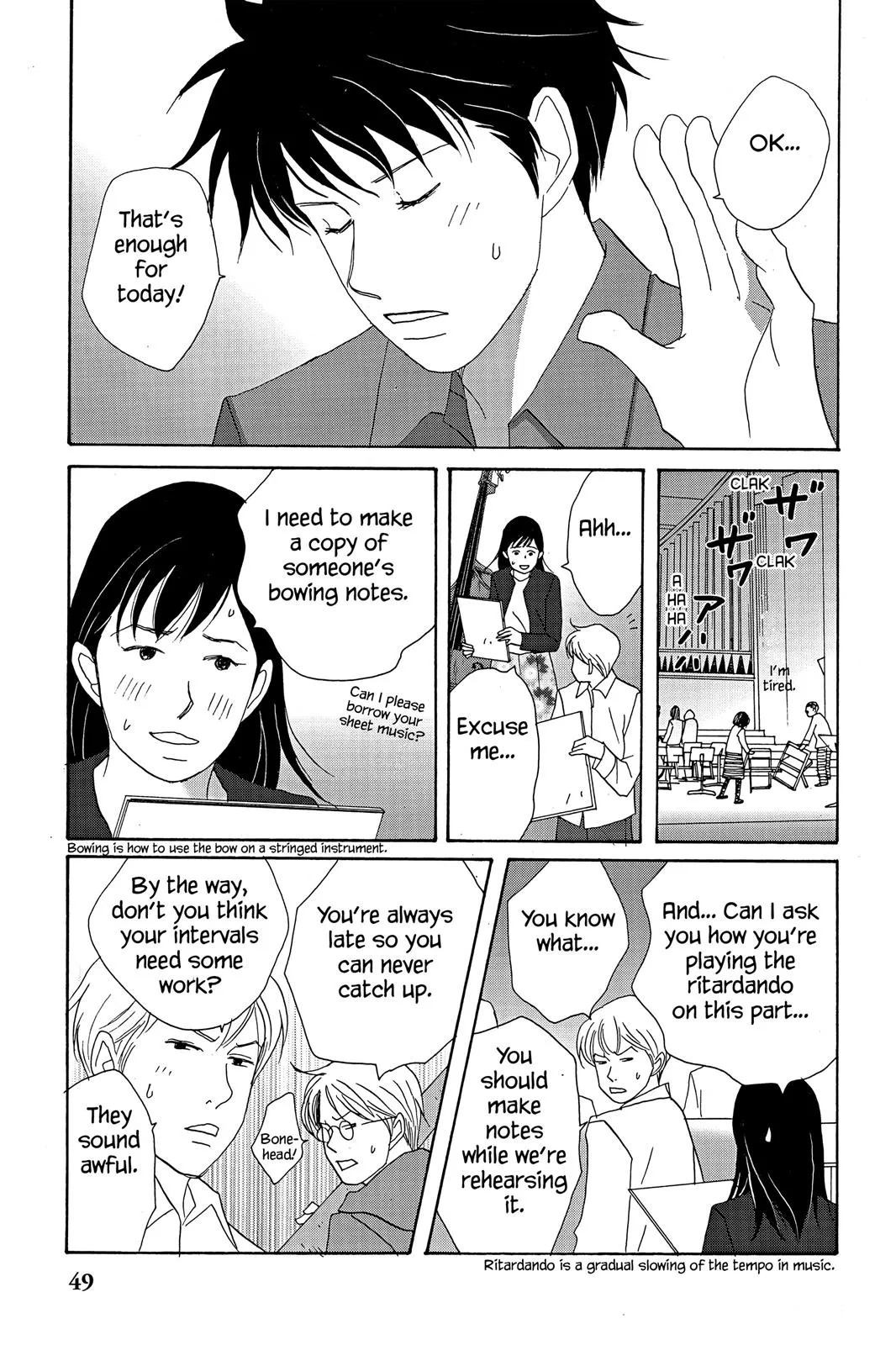 Read Nodame Cantable chapter 14 image 16 on Lezhin