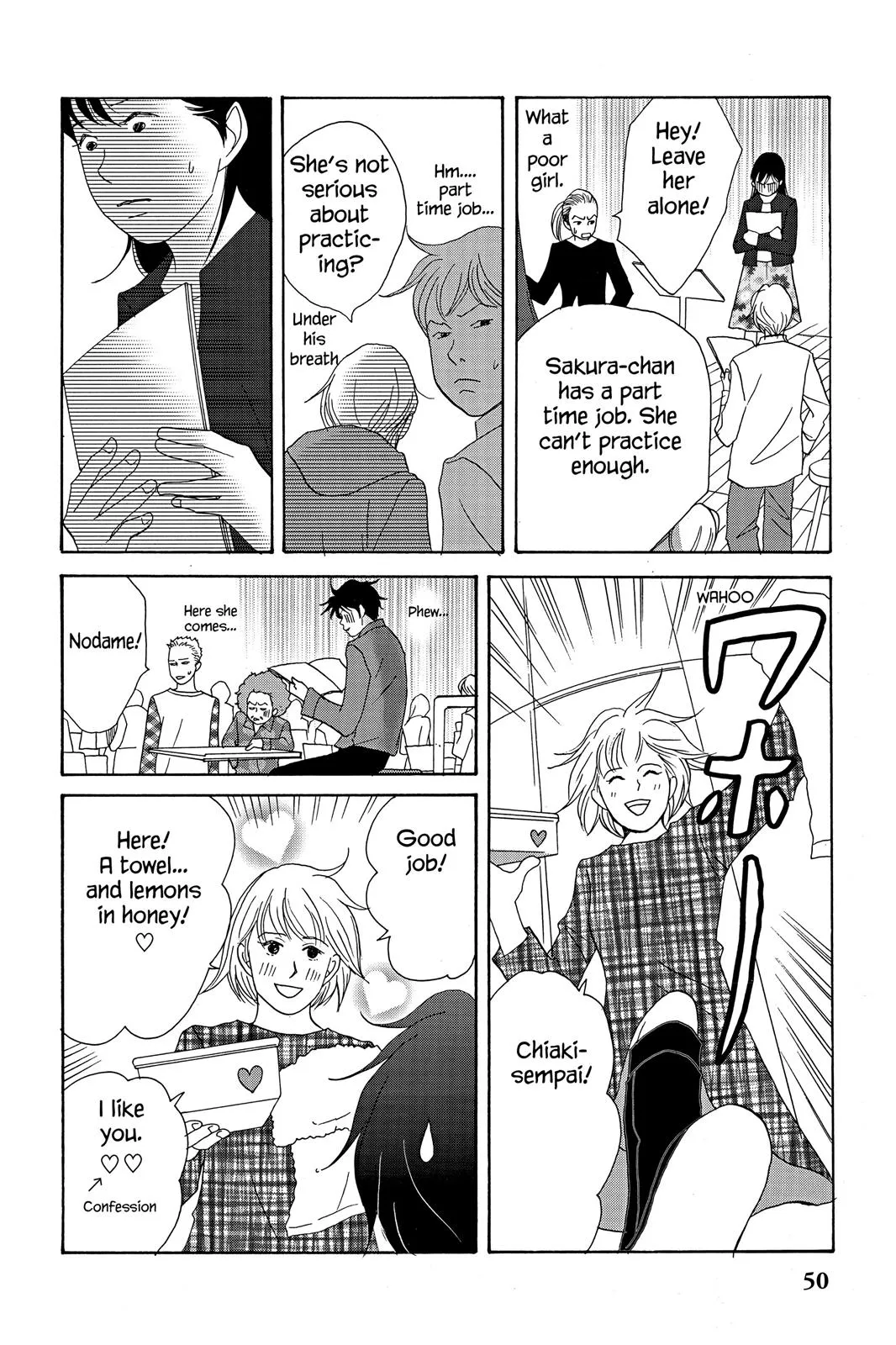 Read Nodame Cantable chapter 14 image 17 on Lezhin