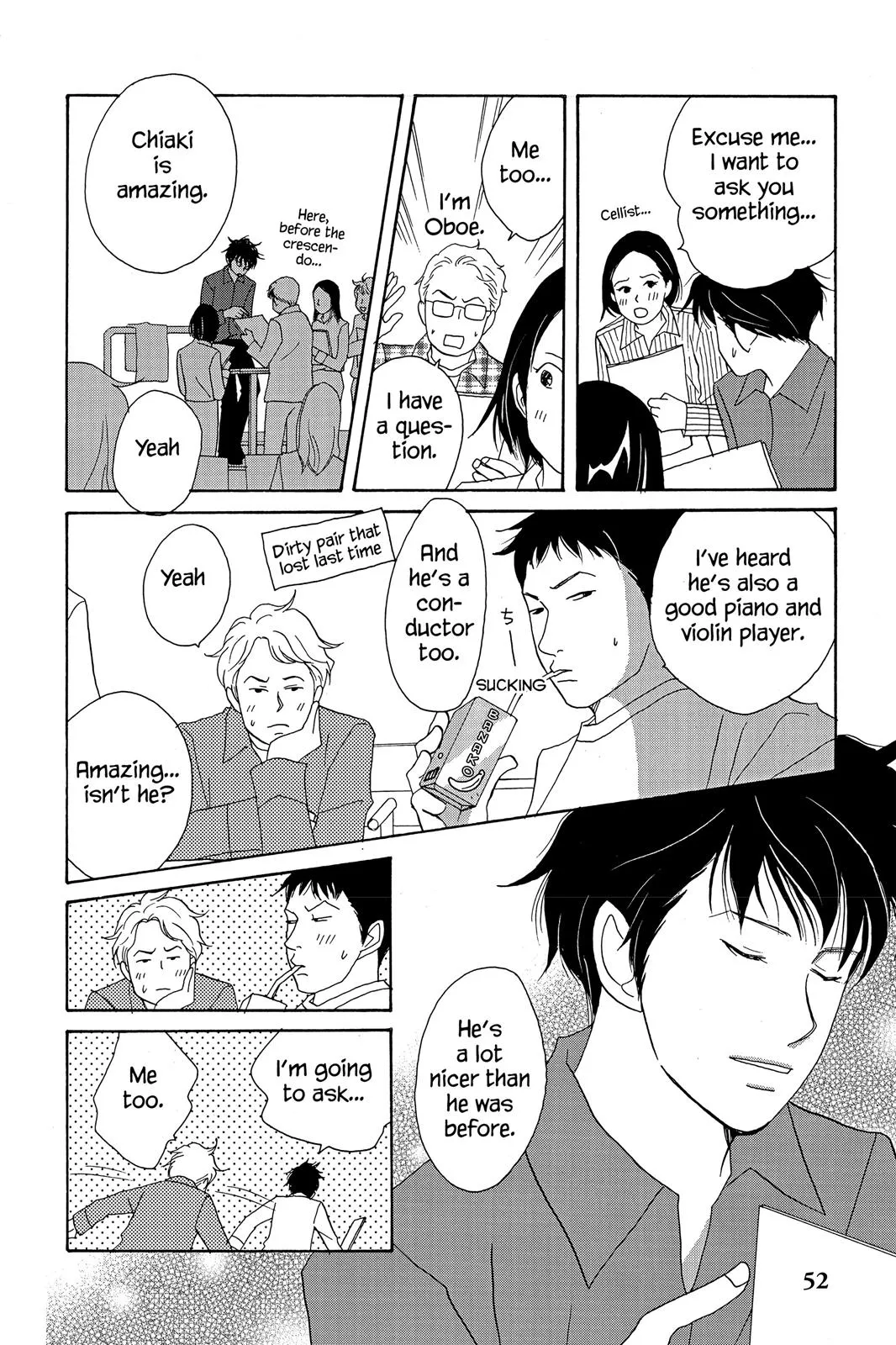 Read Nodame Cantable chapter 14 image 19 on Lezhin