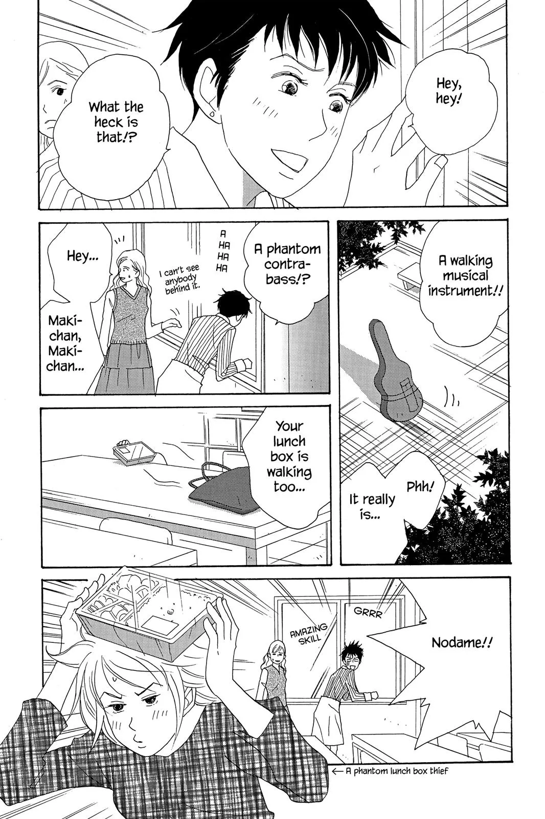 Read Nodame Cantable chapter 14 image 2 on Lezhin