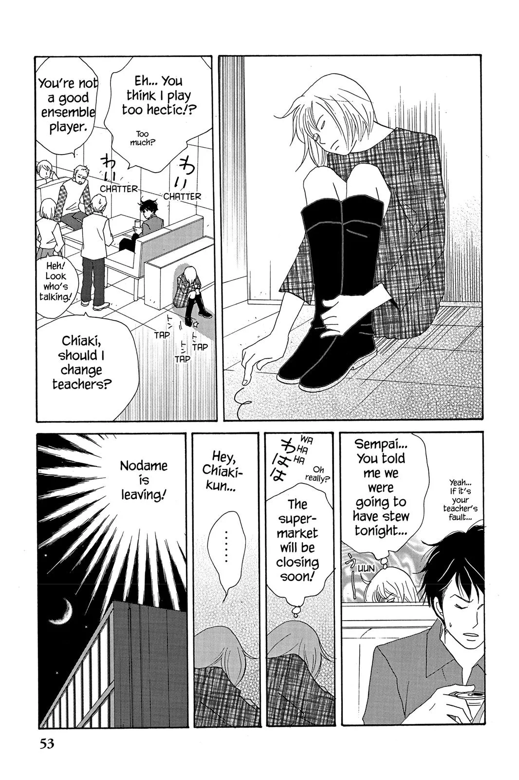 Read Nodame Cantable chapter 14 image 20 on Lezhin