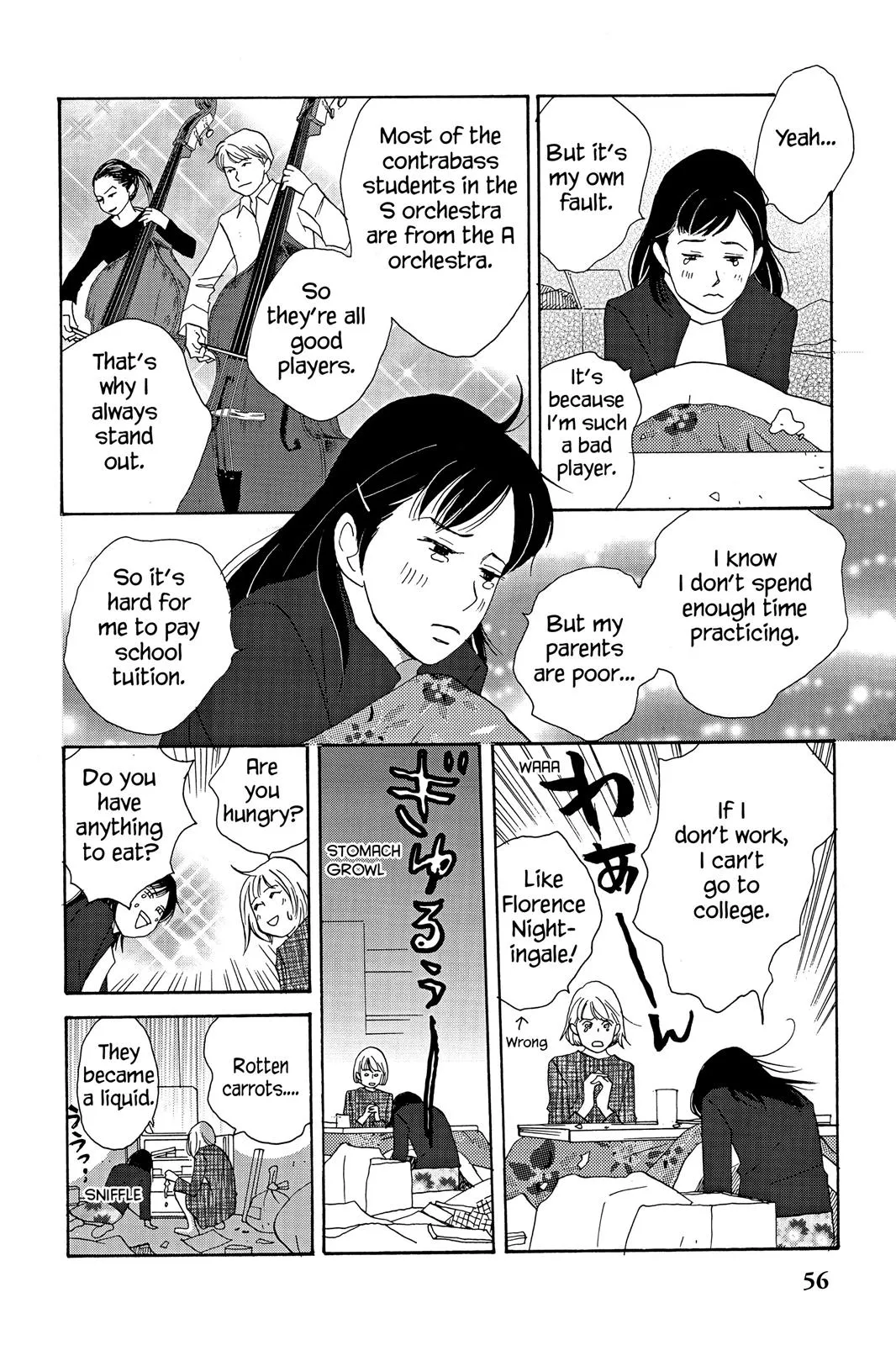 Read Nodame Cantable chapter 14 image 23 on Lezhin
