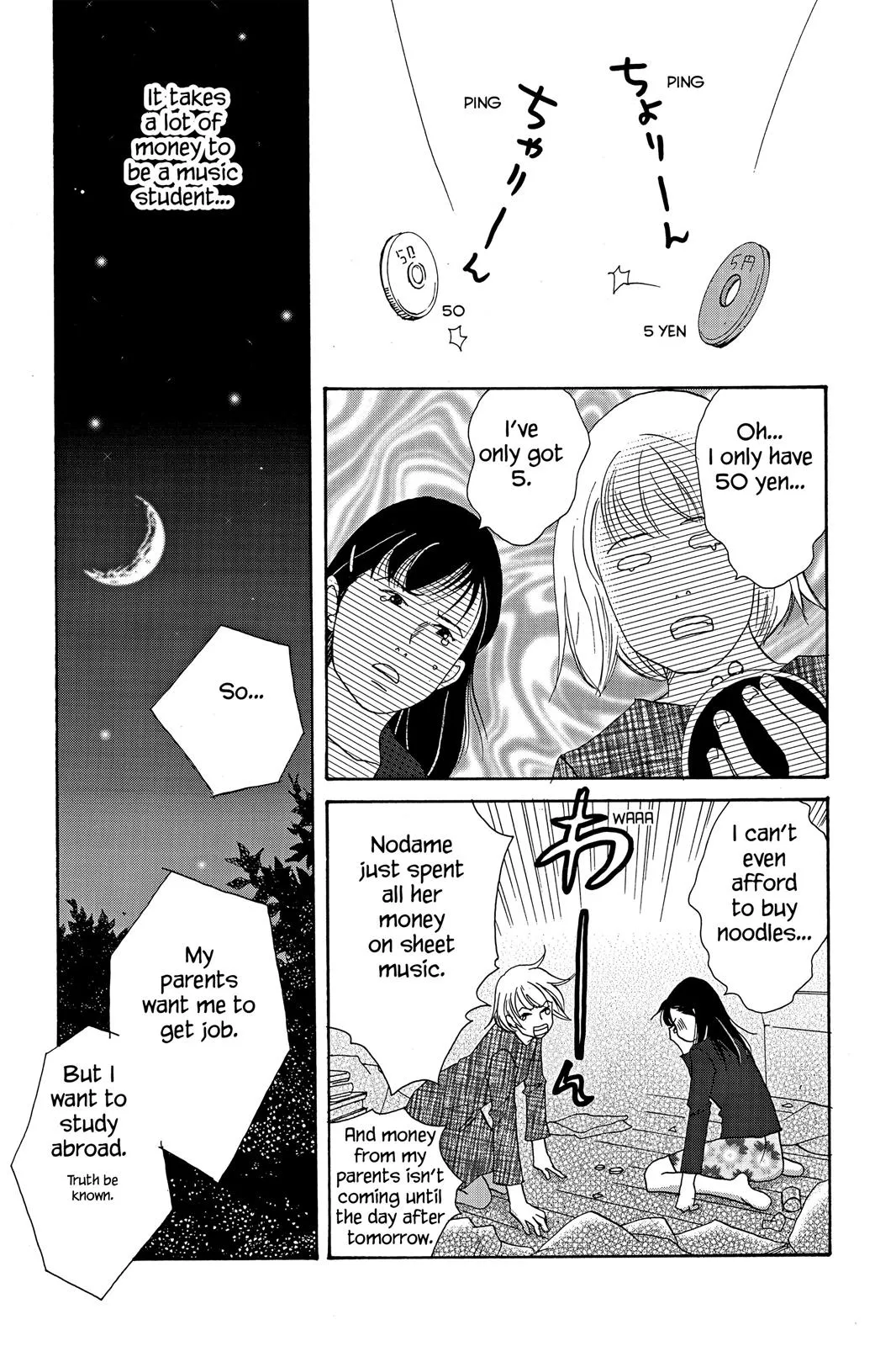 Read Nodame Cantable chapter 14 image 24 on Lezhin